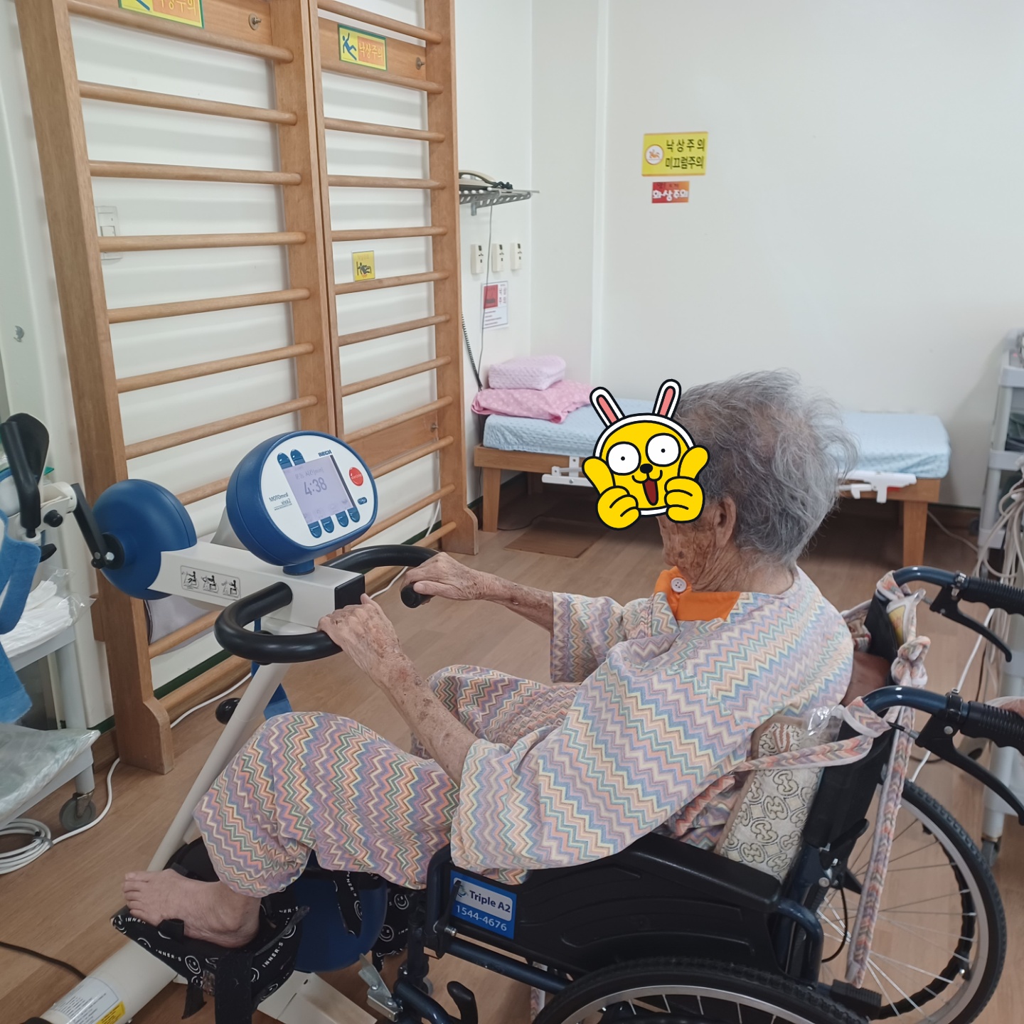 KakaoTalk_20230607_163937500