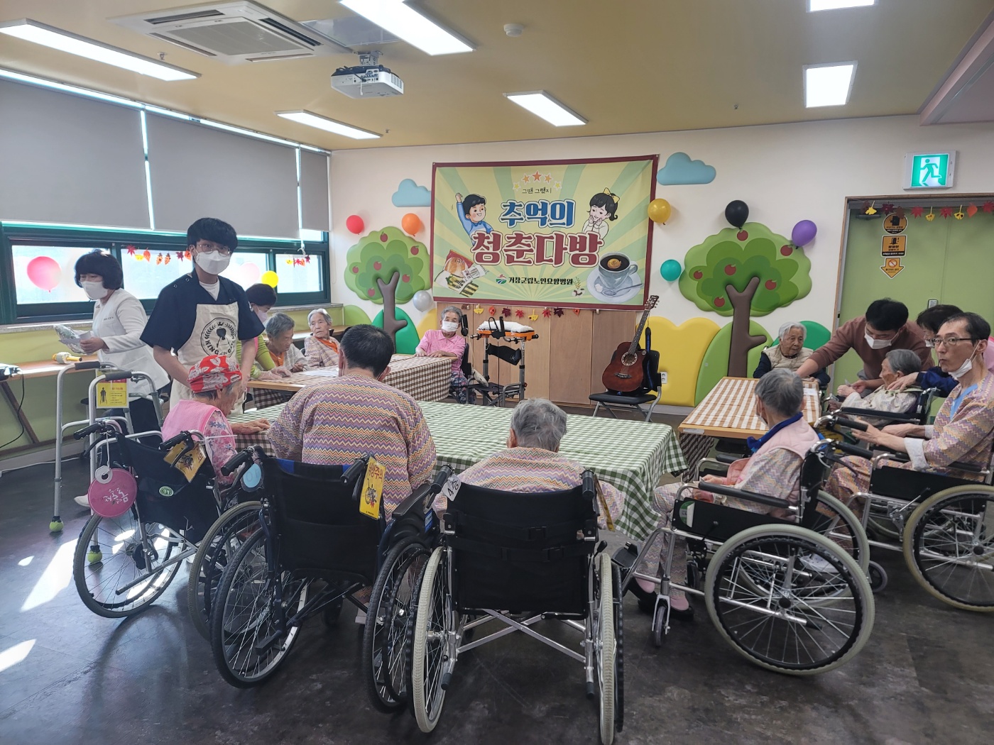 KakaoTalk_20231117_113621582_04