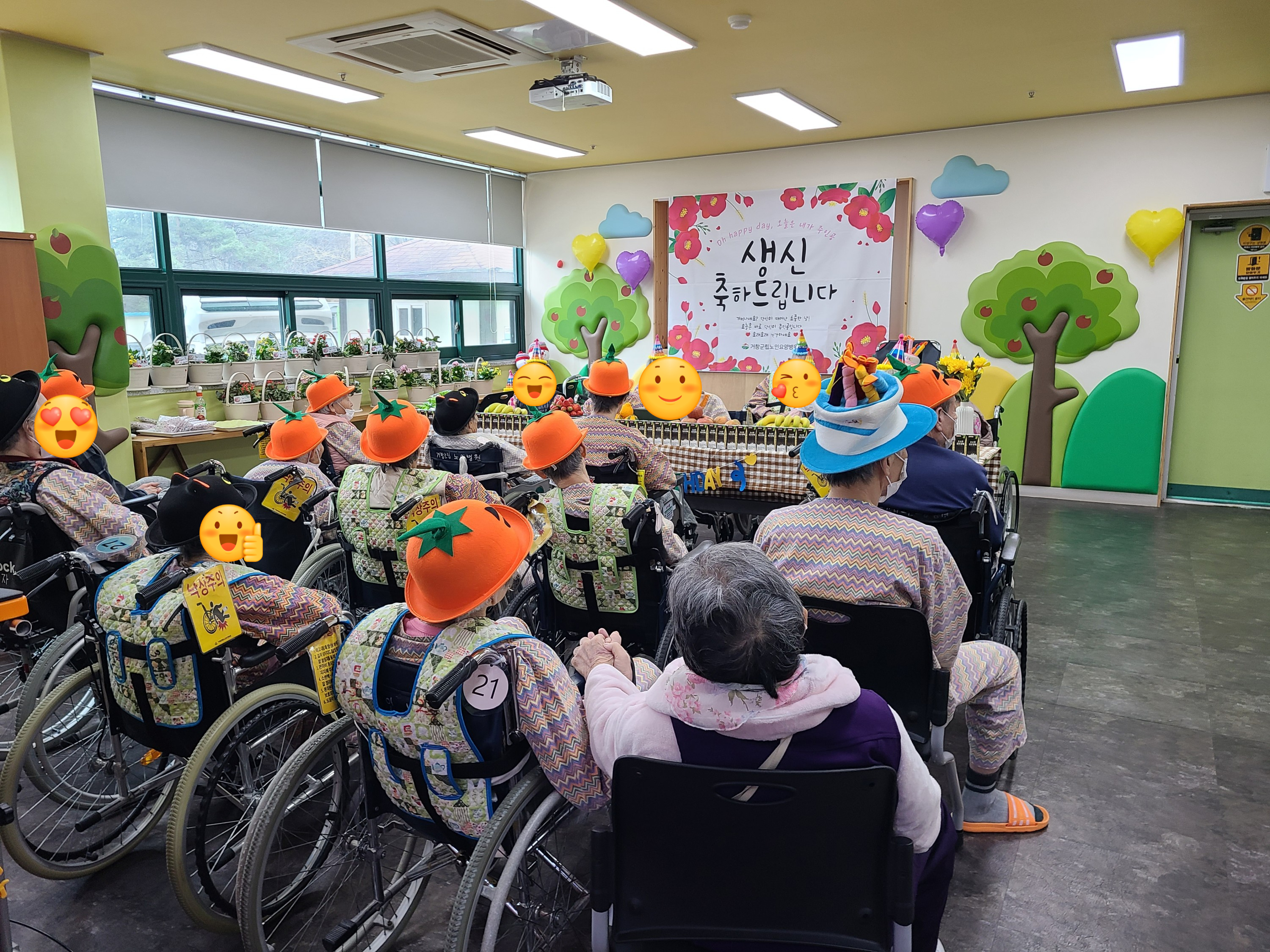 SE-0d4f7d86-1495-48dc-be80-85adffcbaa94