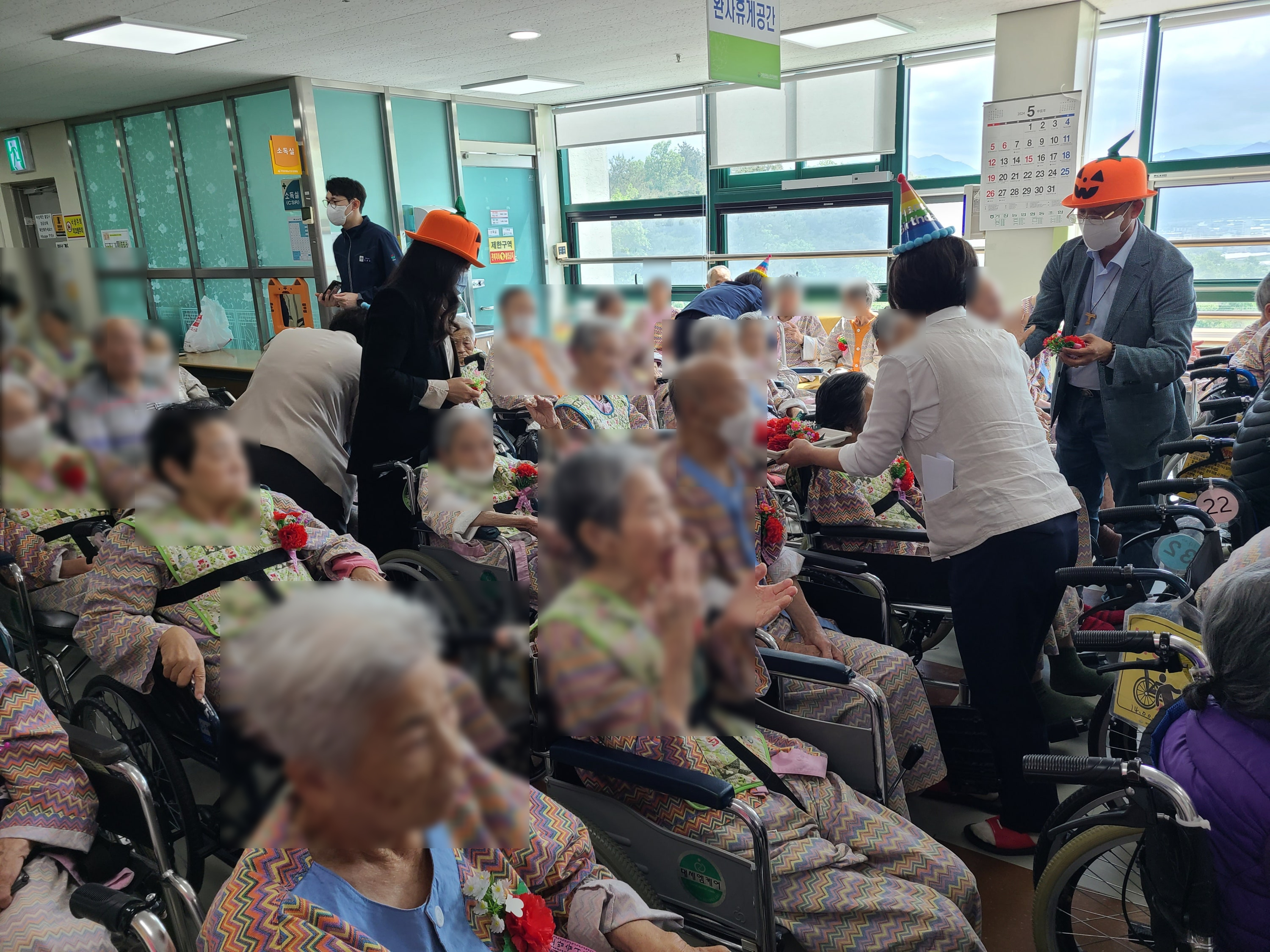 SE-b5387f52-f4c0-433d-9377-7df66183c901