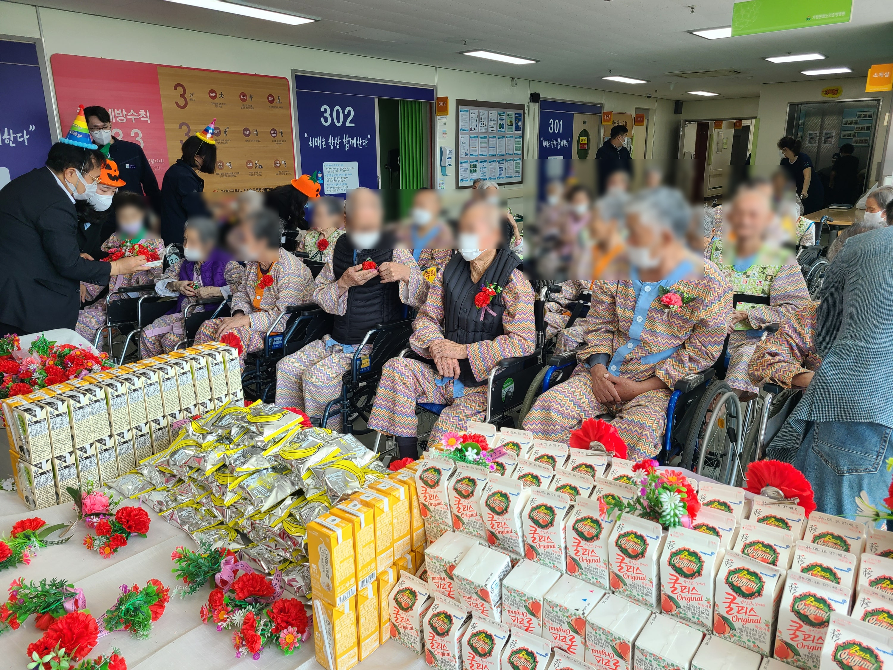 SE-cc0d2078-dd04-4947-bfff-13d347e9b1d0