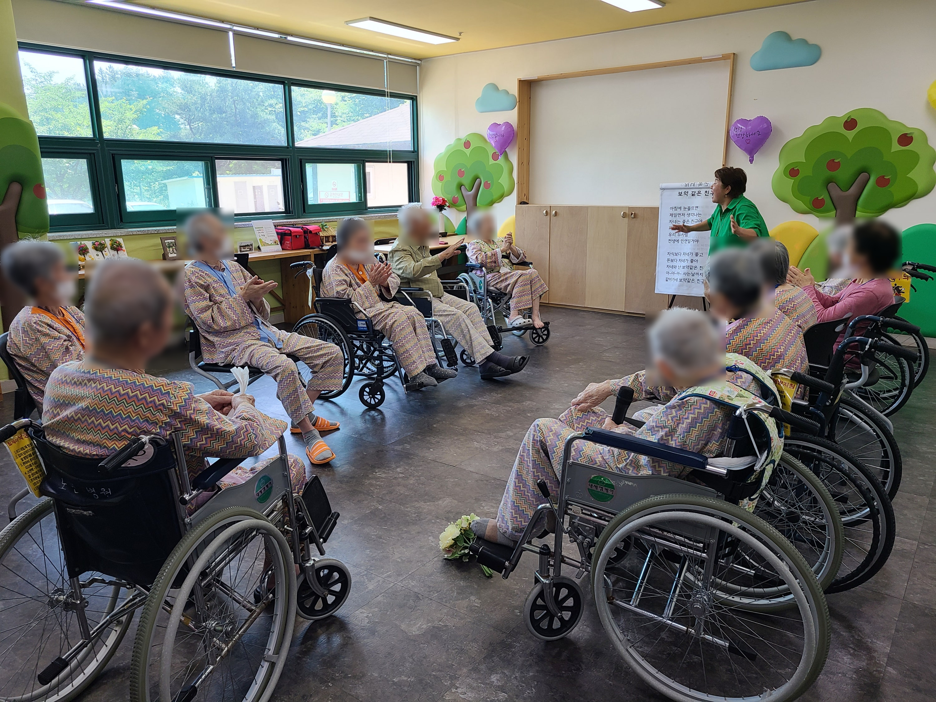 SE-f683bb2c-e52e-4645-969f-2d65ba04f064