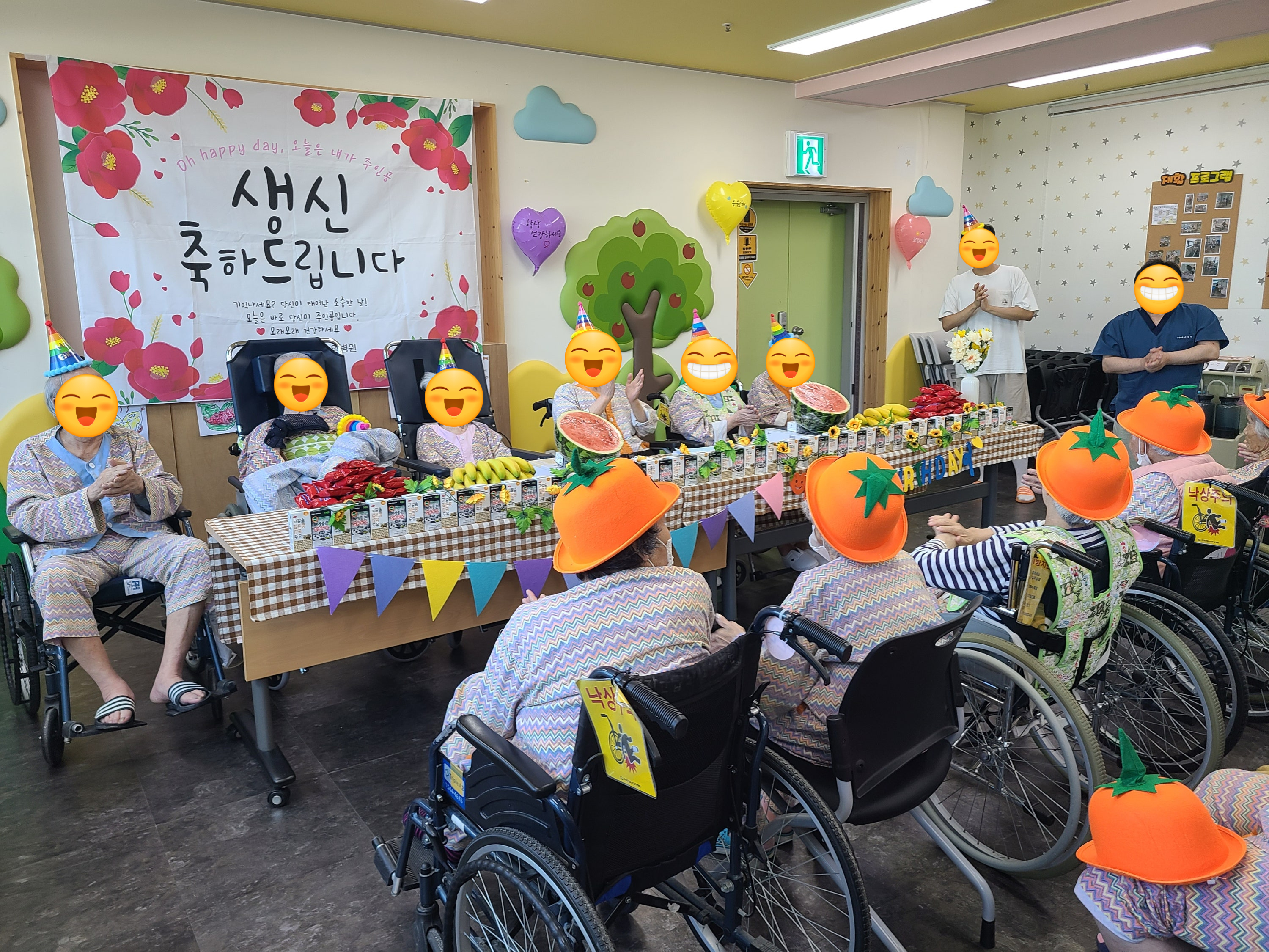 SE-396e9b78-2c92-4b91-b2da-e5c5abc02e45