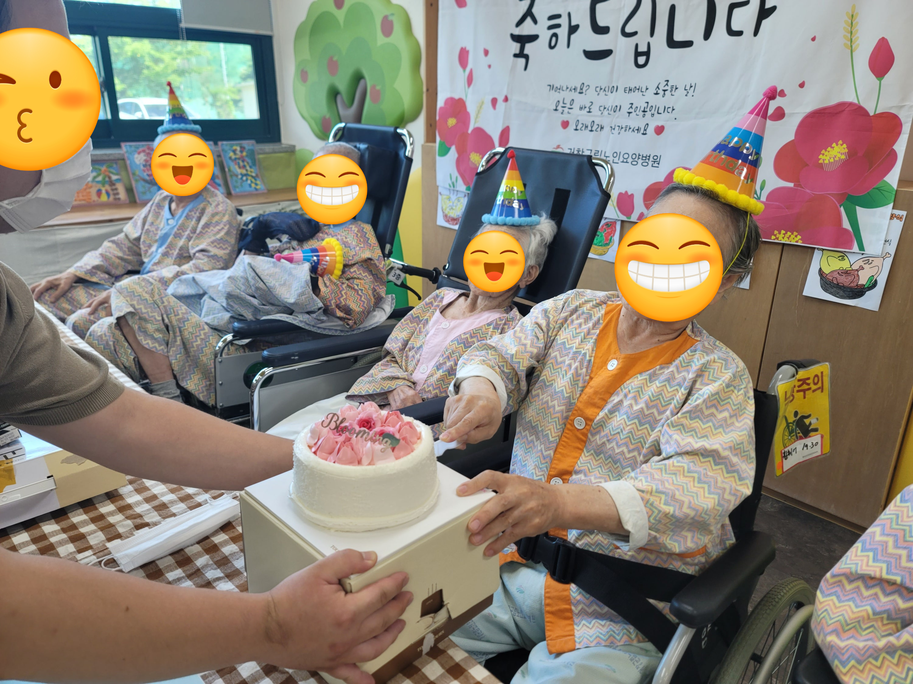 SE-7dd80ef2-5f5b-4d7d-985e-6ae20f112cdd