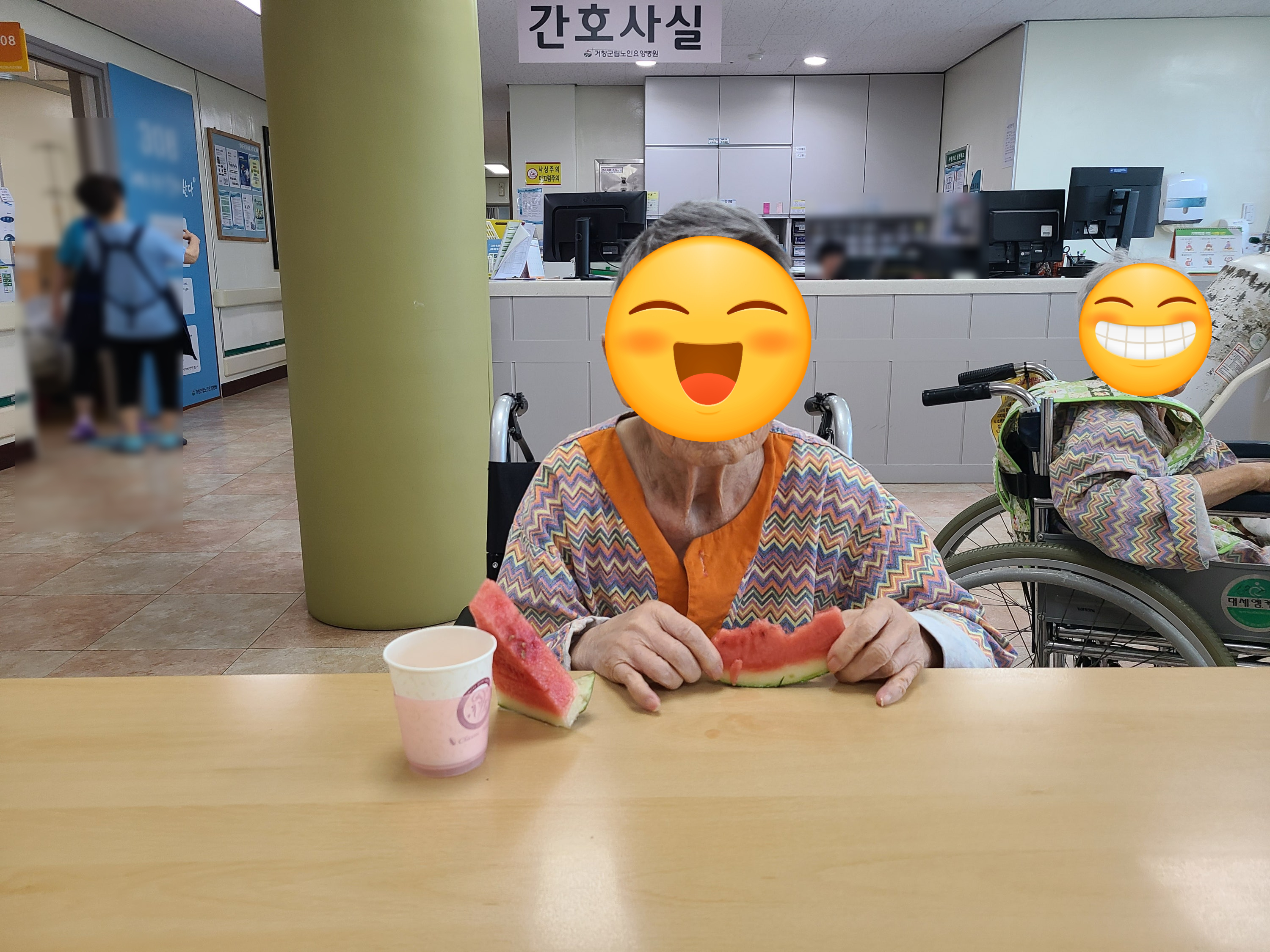 SE-52d1a396-1a4e-4d76-a8cd-ccd1a7137bbc