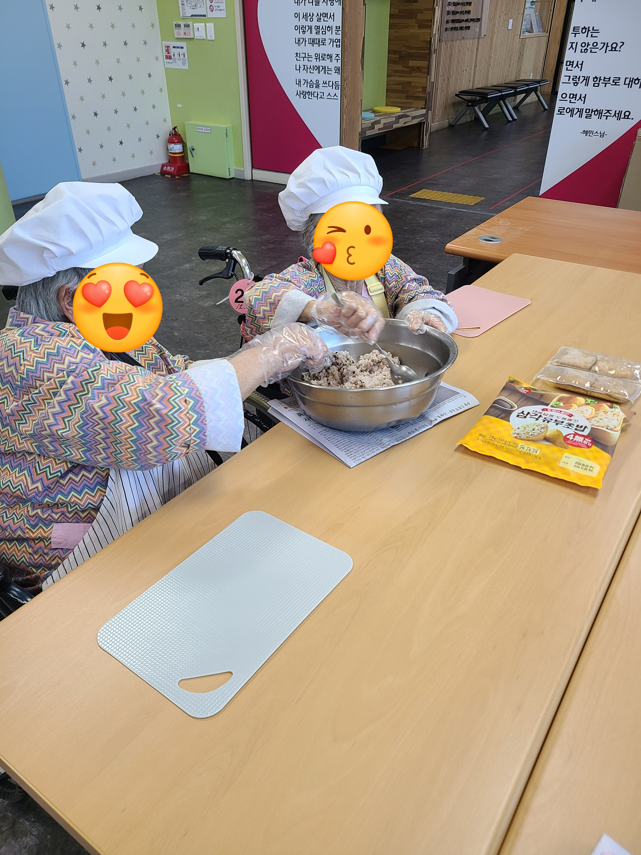 SE-891498fb-b12e-4dd1-a43b-bfce90c72cee