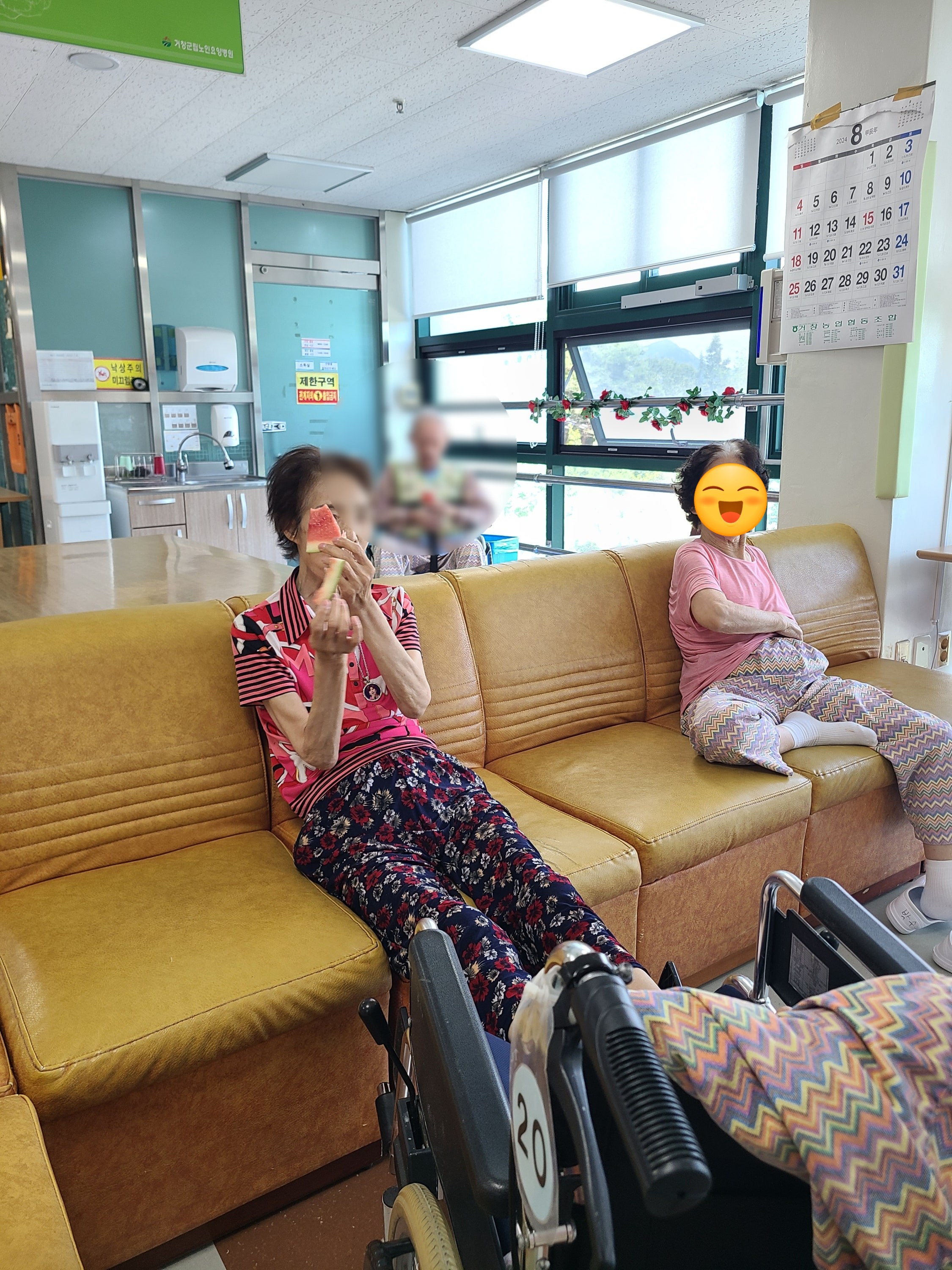 SE-c6f5402c-863a-4bef-8d71-ace9156b964c