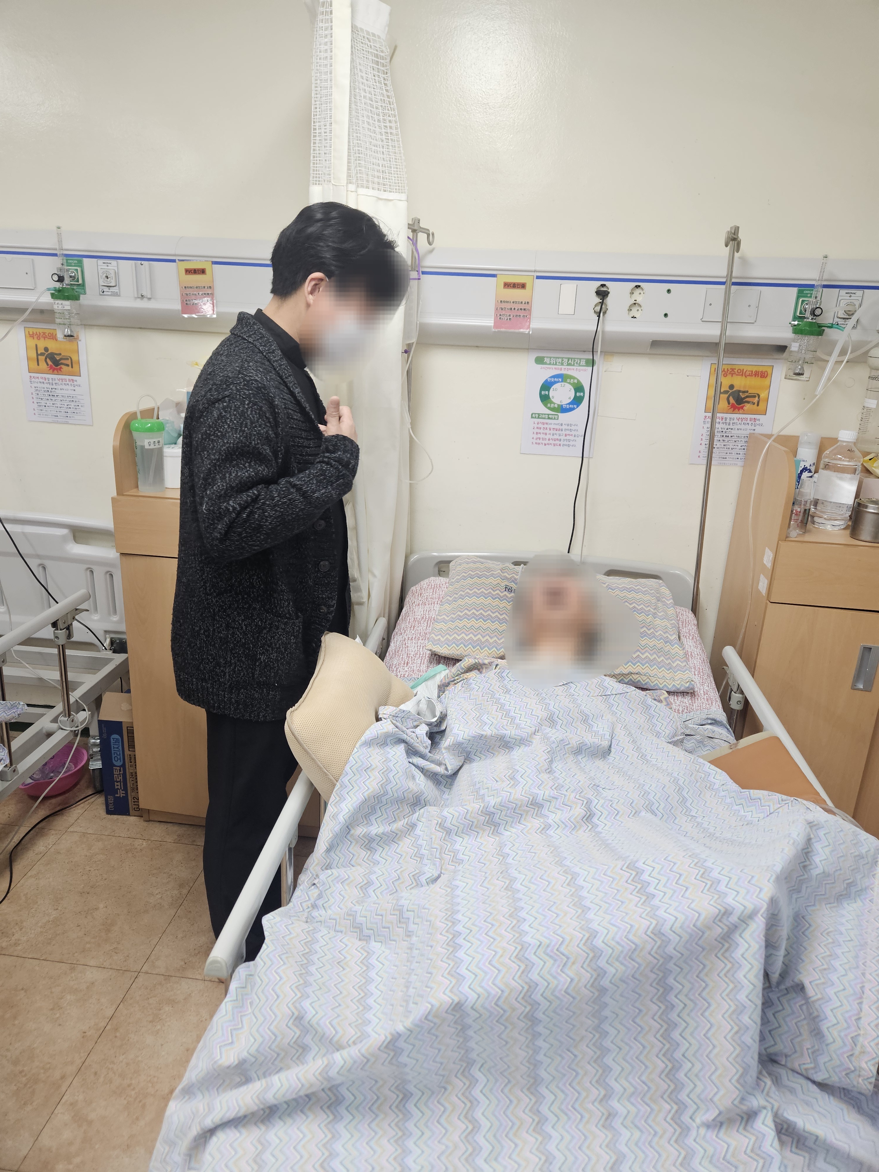 KakaoTalk_20250411_100941839