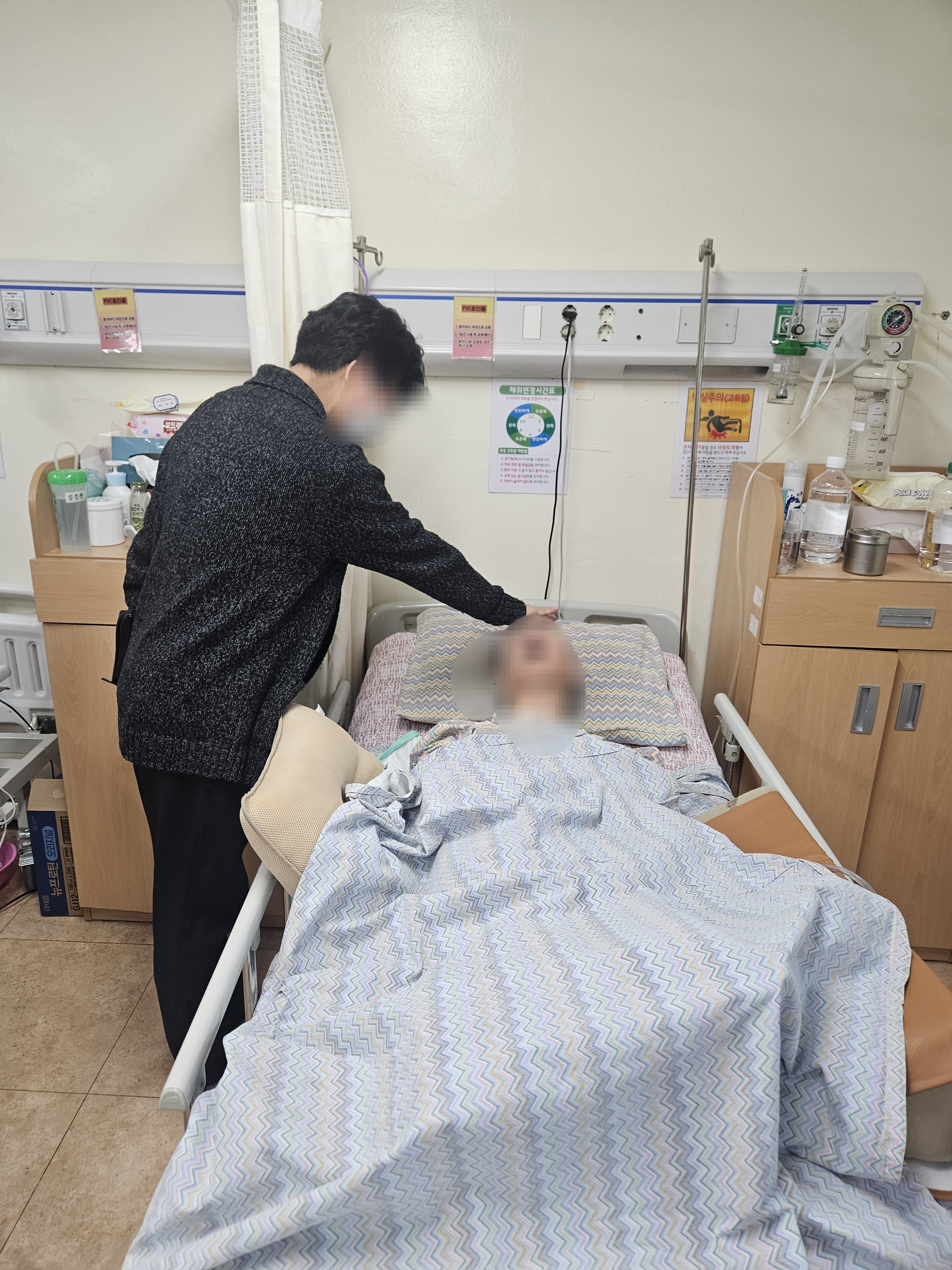 KakaoTalk_20250411_100941839_01