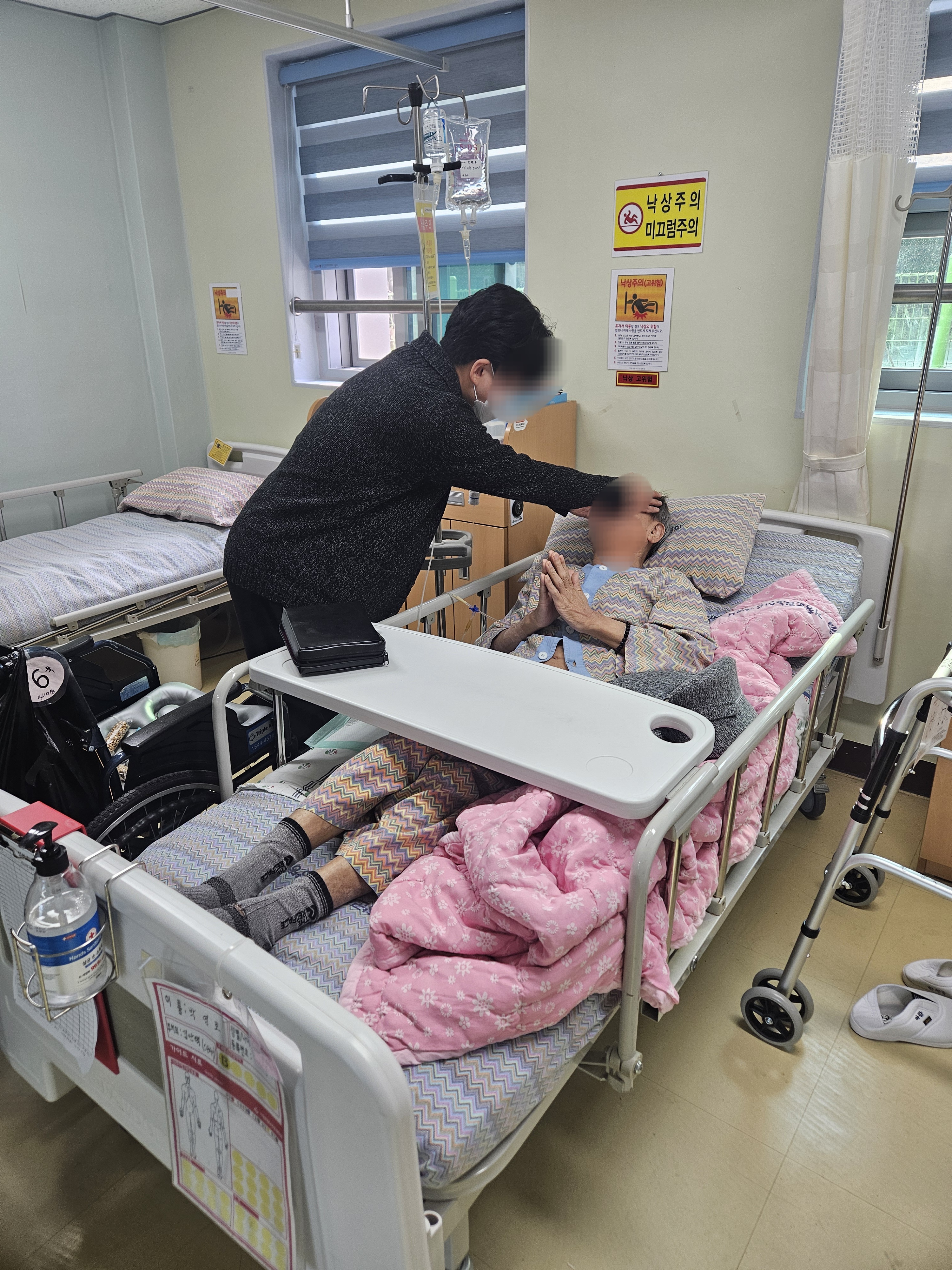 KakaoTalk_20250411_100941839_02