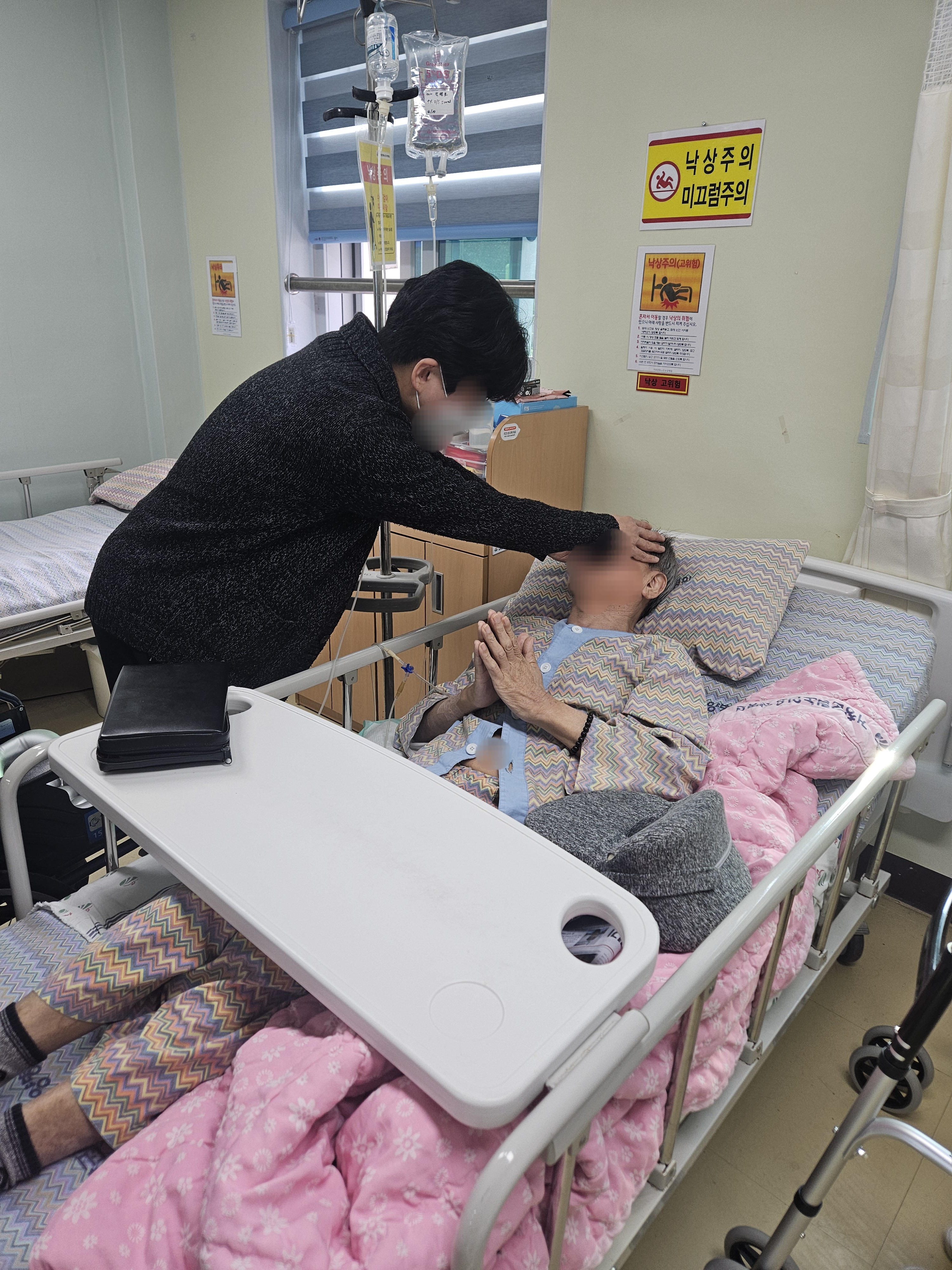 KakaoTalk_20250411_100941839_03