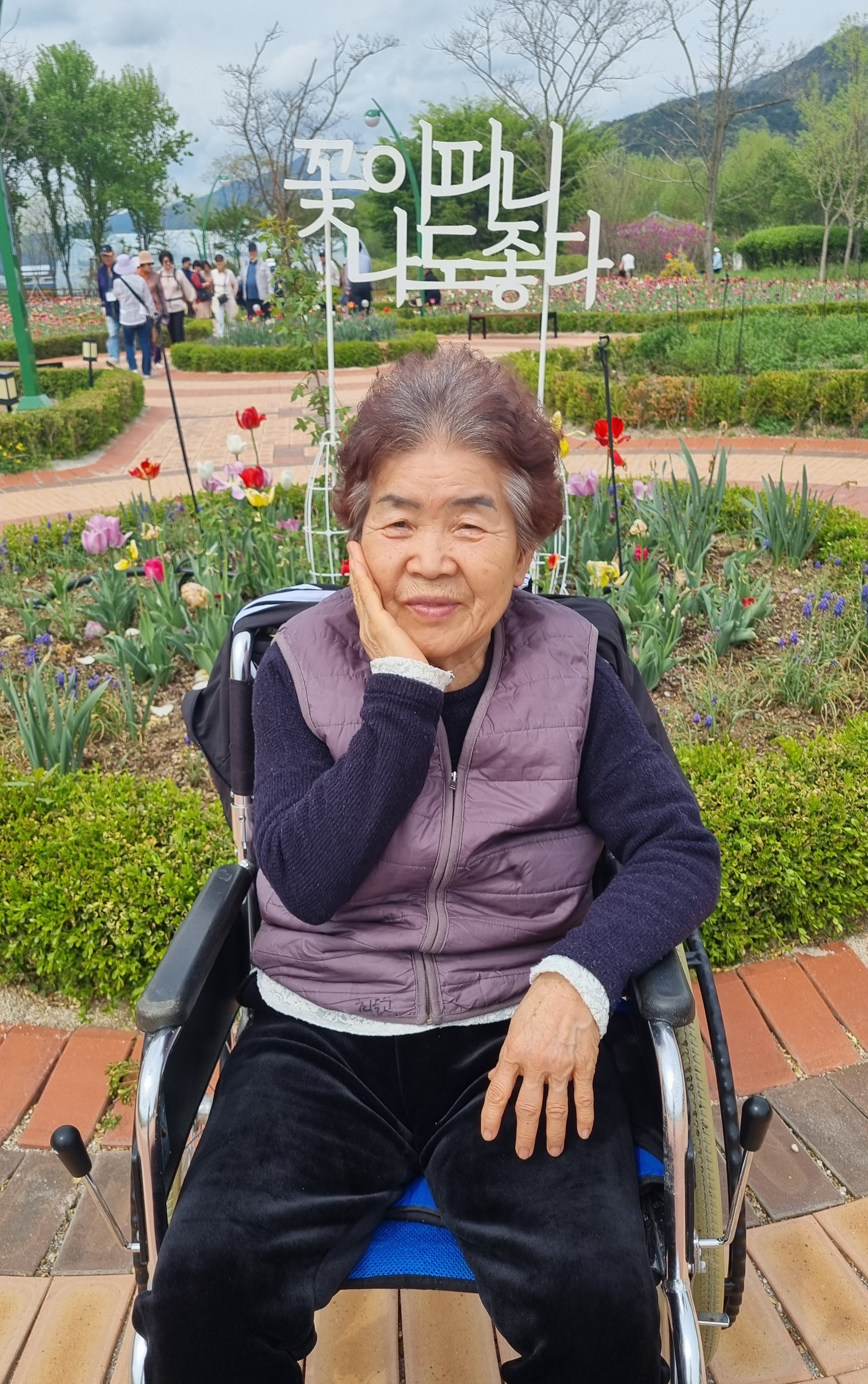 KakaoTalk_20250423_153505392_07