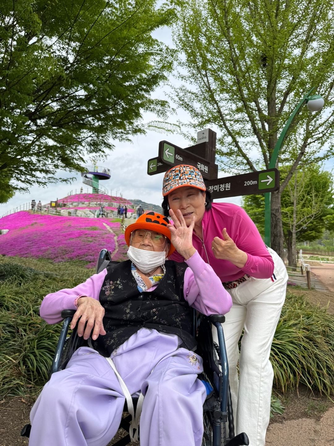 KakaoTalk_20250424_093732446_02