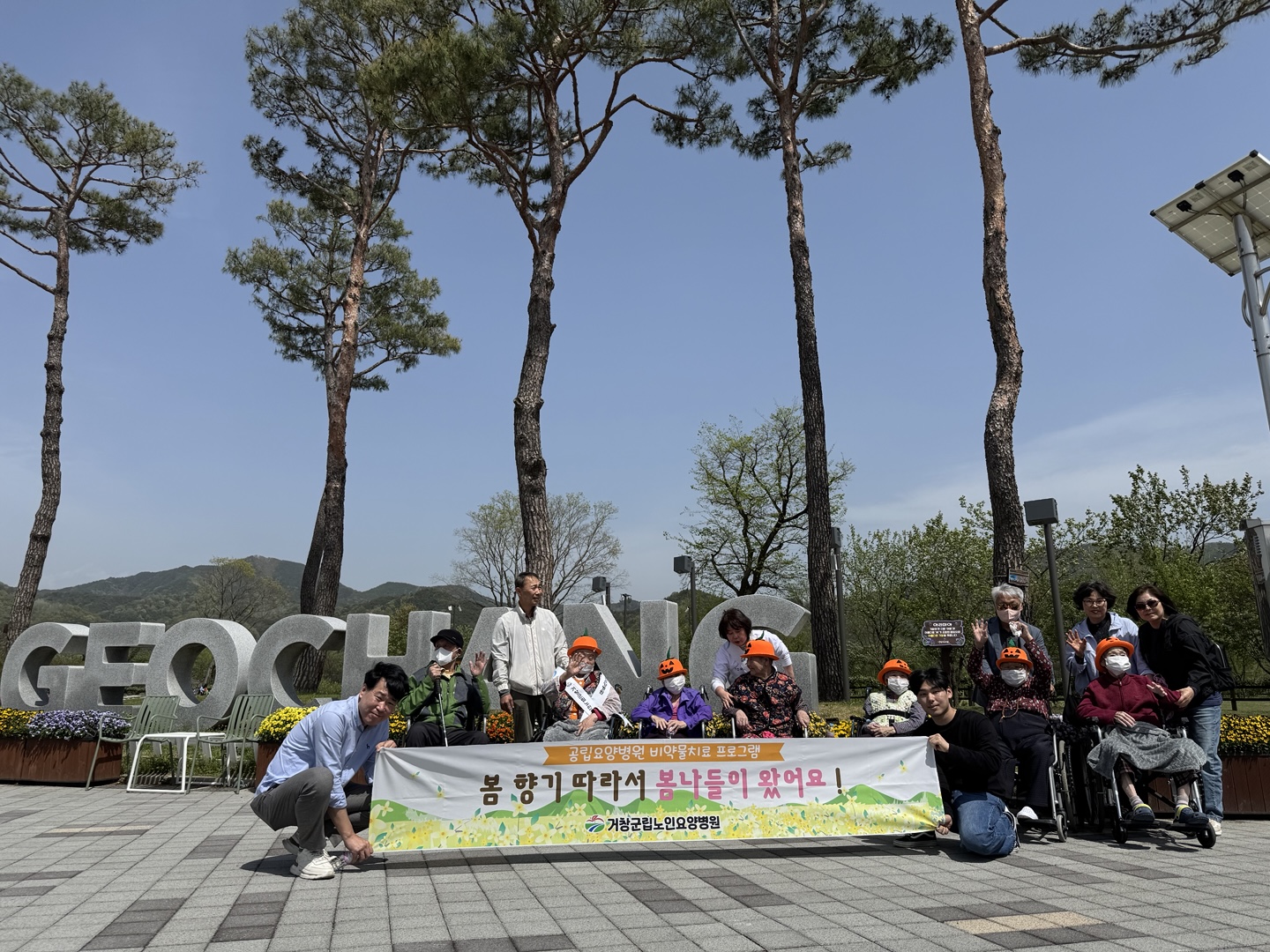 KakaoTalk_20250425_141423425_02