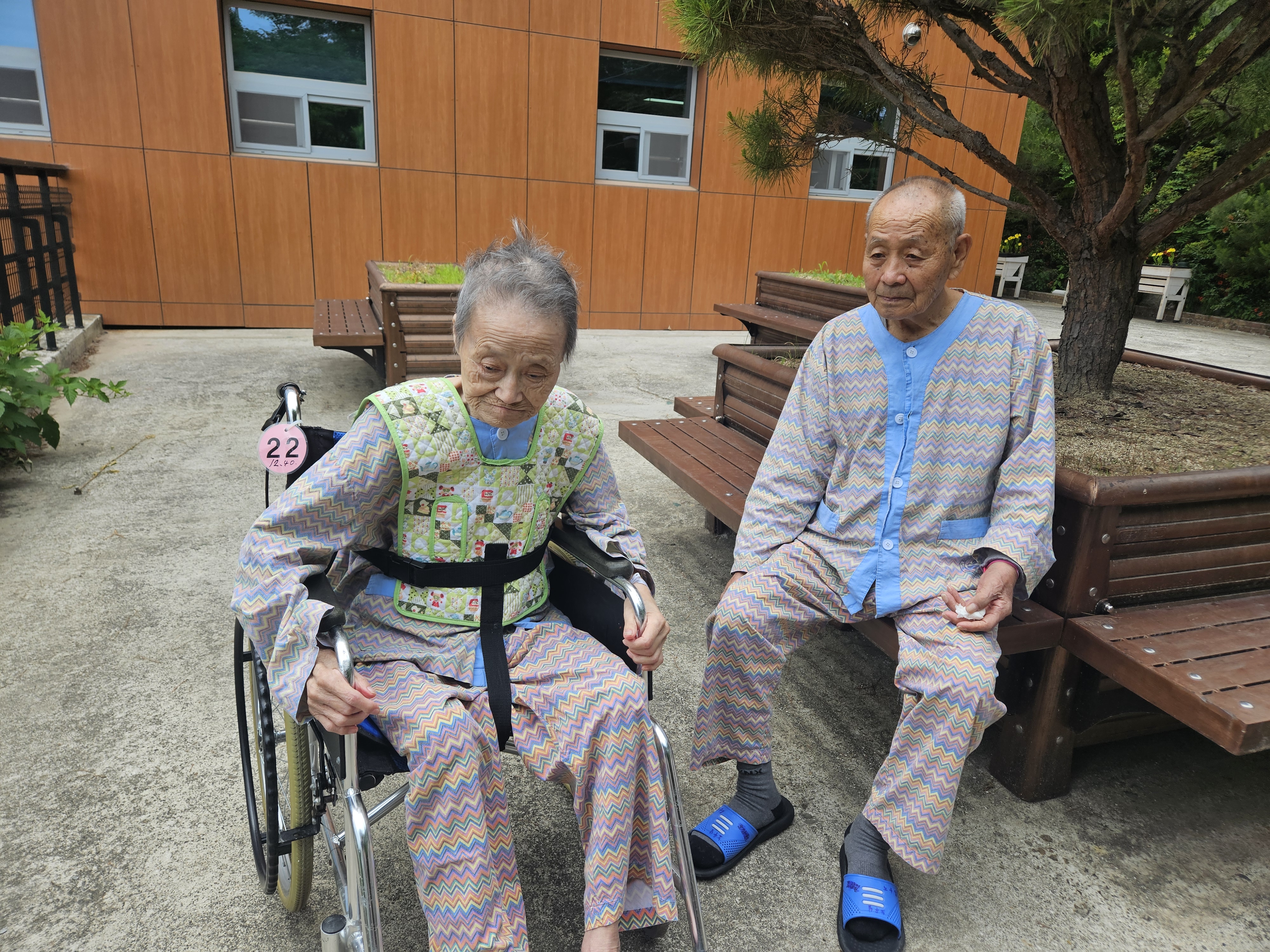 KakaoTalk_20250610_145442201_02