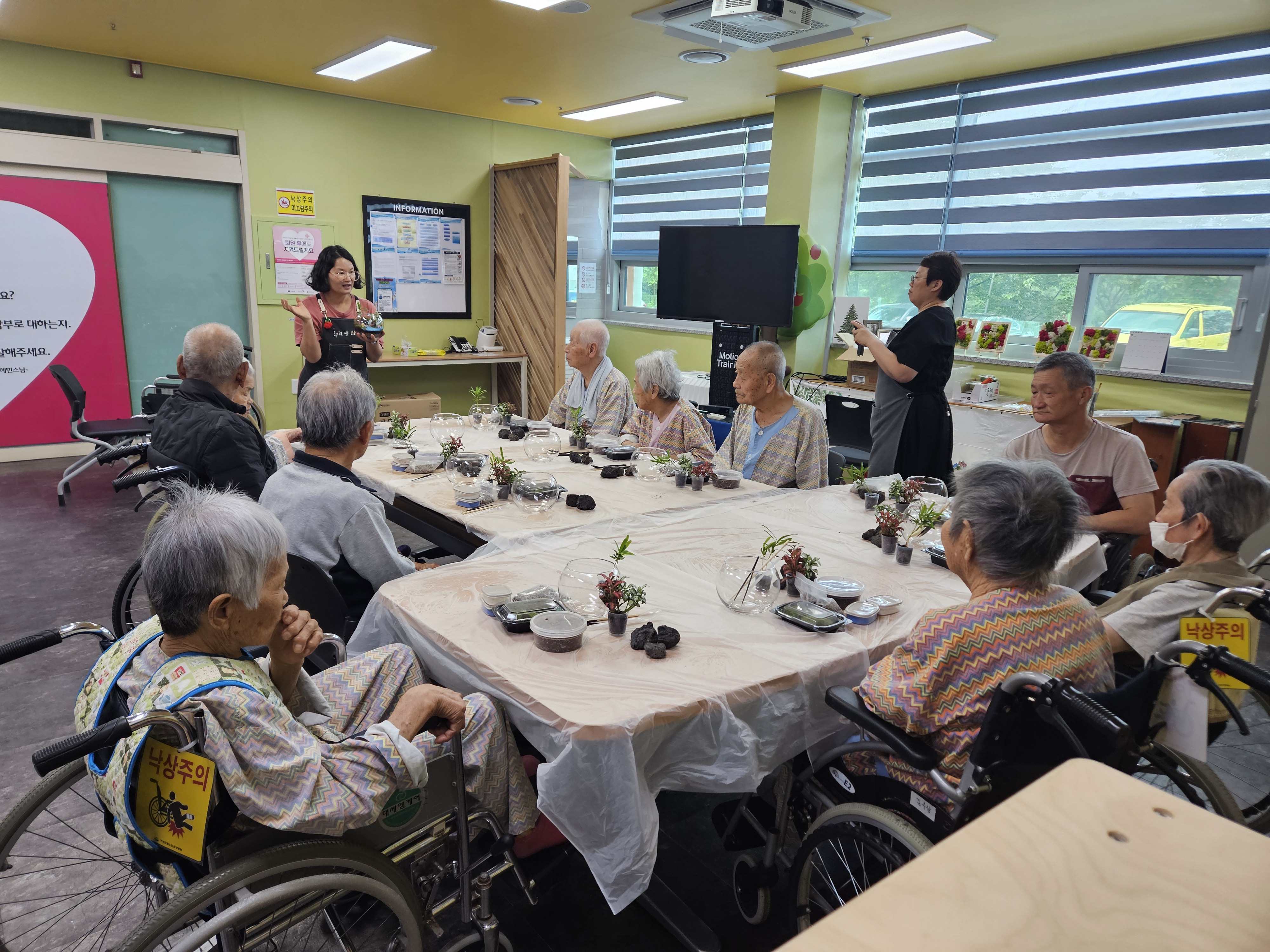 KakaoTalk_20250617_154605873_01