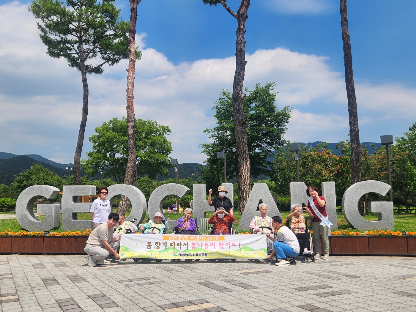 KakaoTalk_20250626_161242516_15