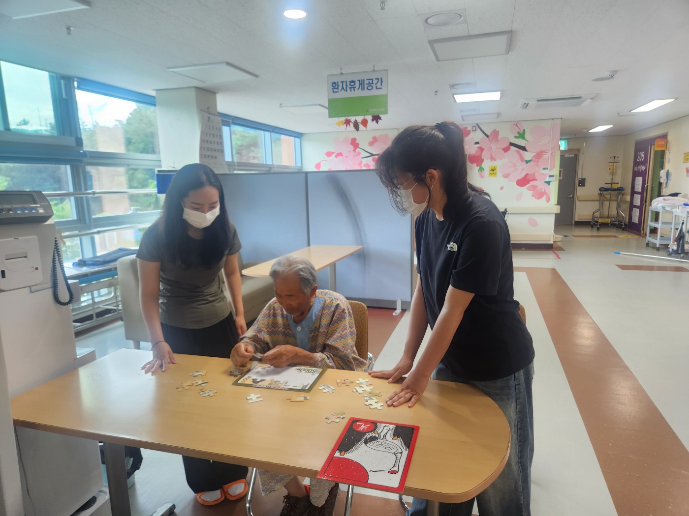 KakaoTalk_20250710_162557374_03