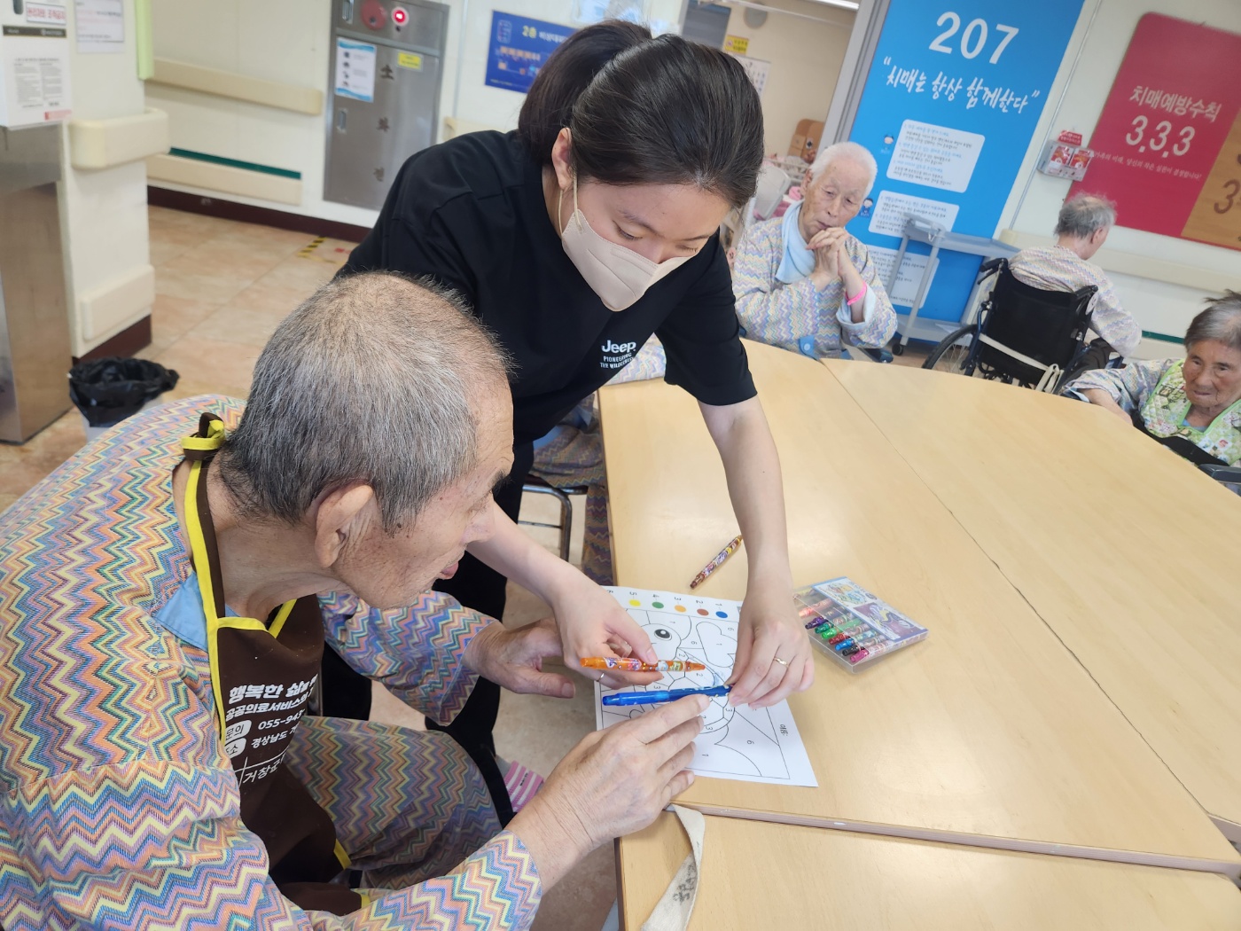 KakaoTalk_20250711_115431289_04