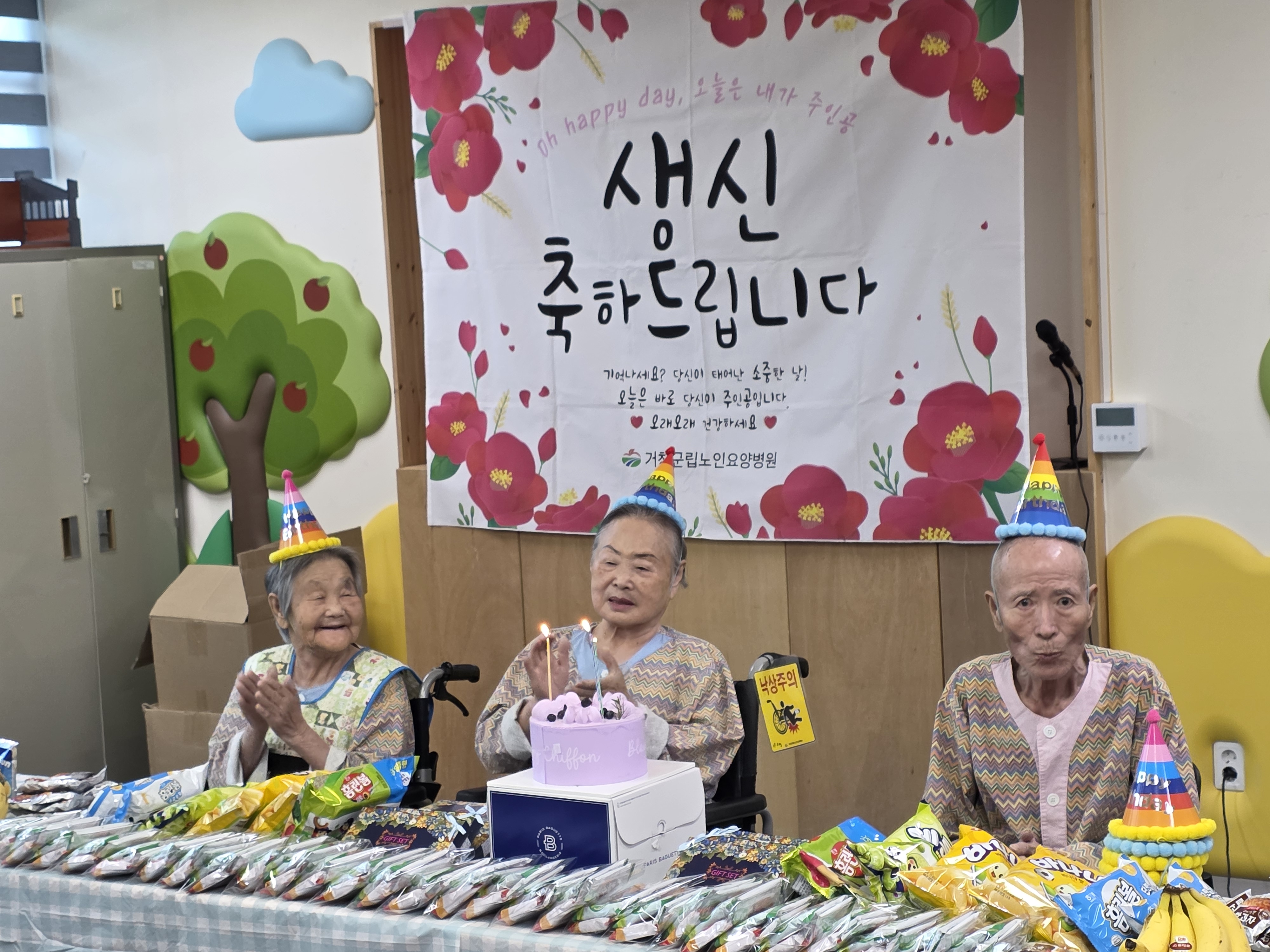 KakaoTalk_20250711_172326633_01