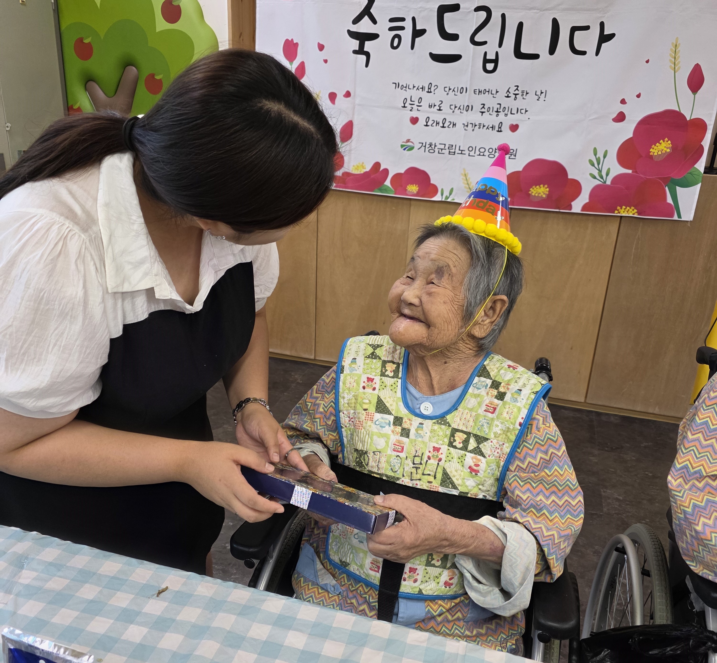 KakaoTalk_20250711_172326633_05