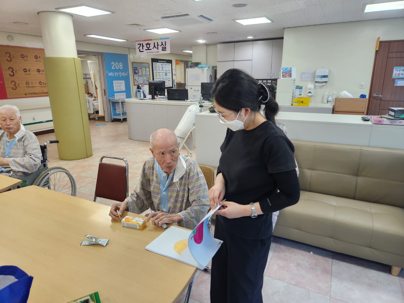 KakaoTalk_20250804_133343963_01