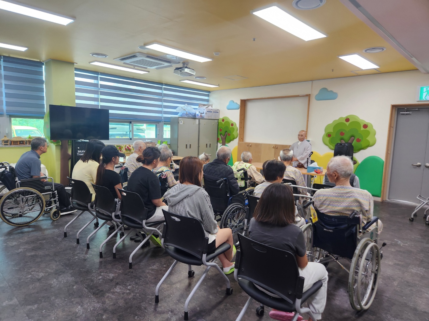 KakaoTalk_20250812_133501547