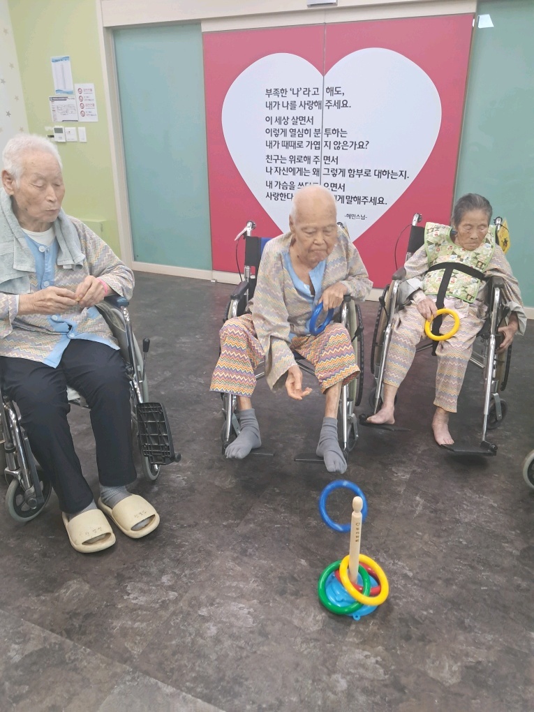 KakaoTalk_20250812_133717913