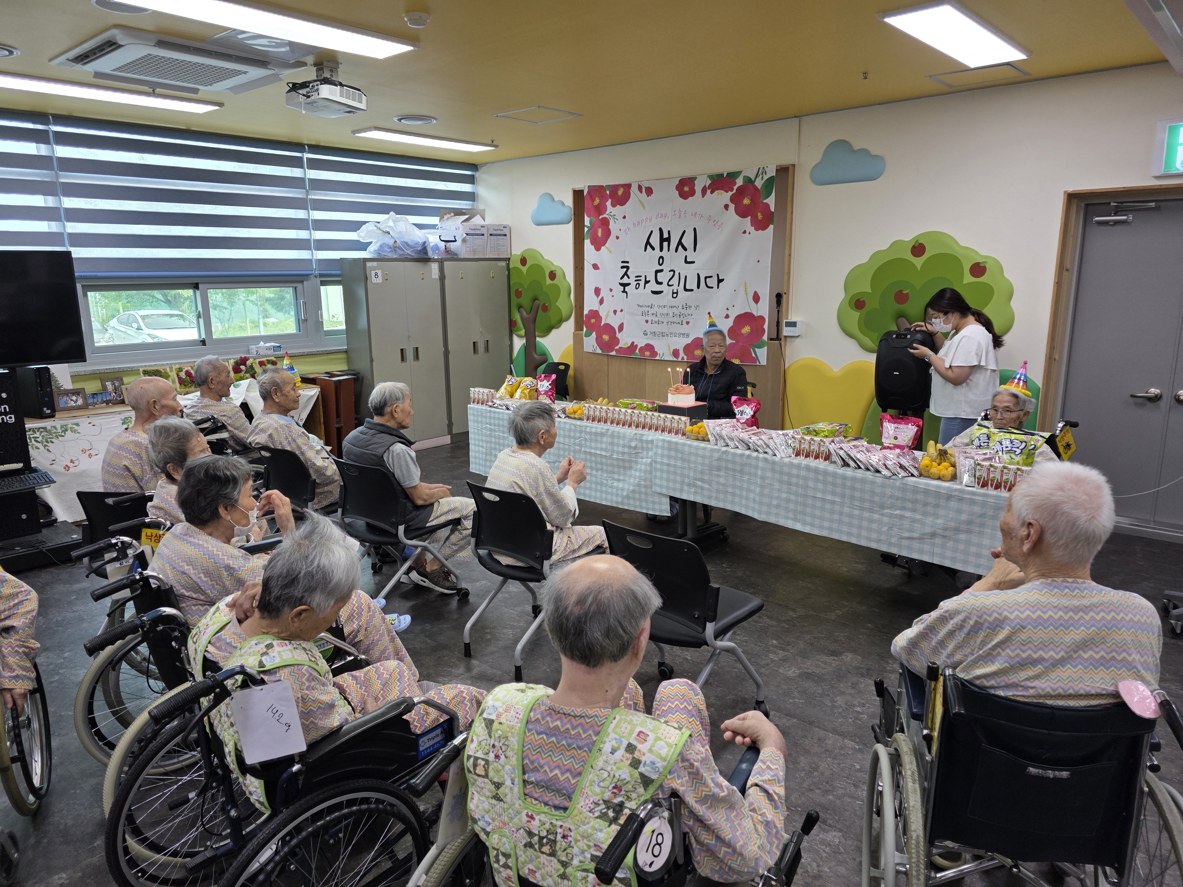 KakaoTalk_20250812_134032420