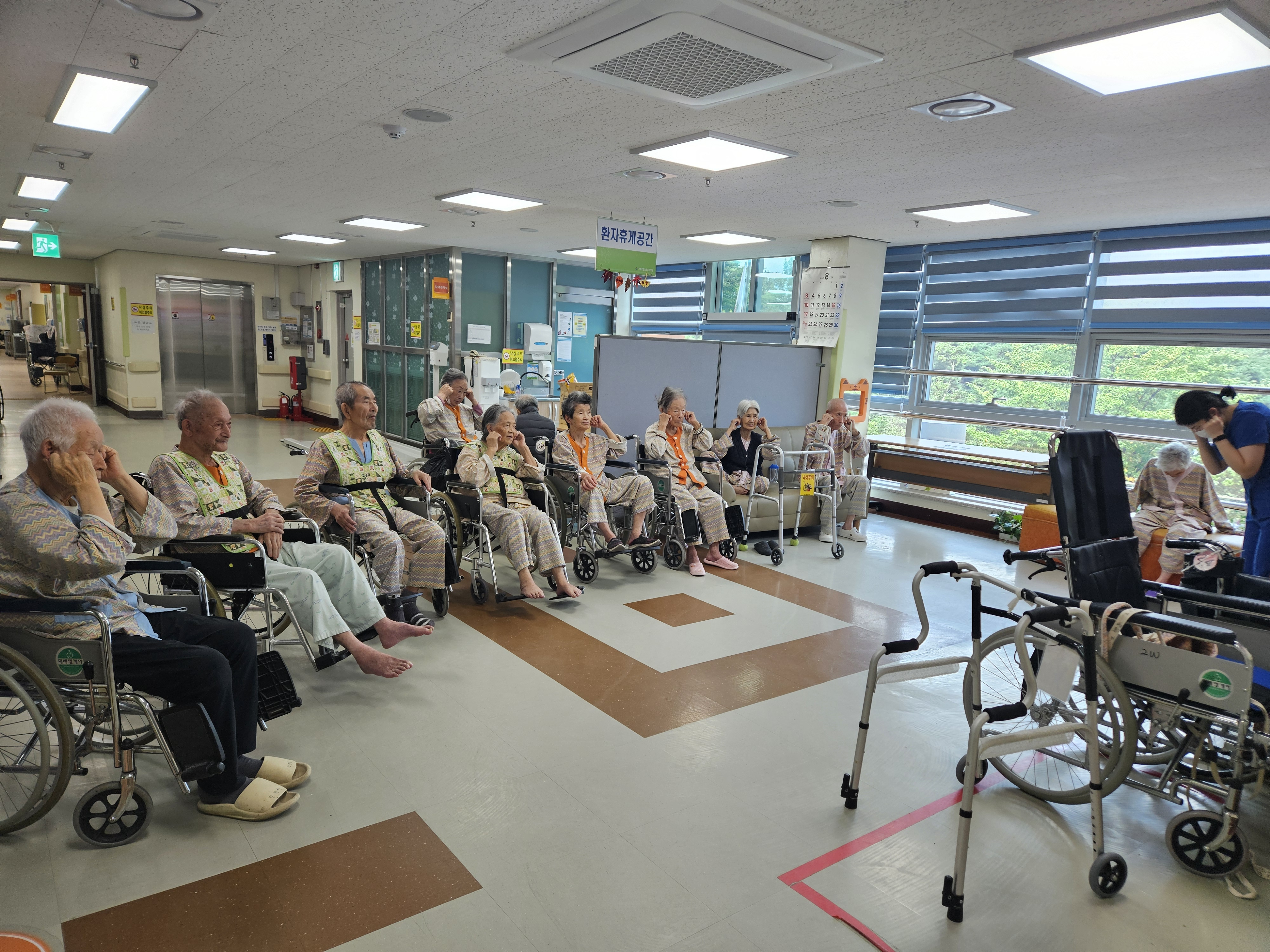 KakaoTalk_20250814_090900591_06