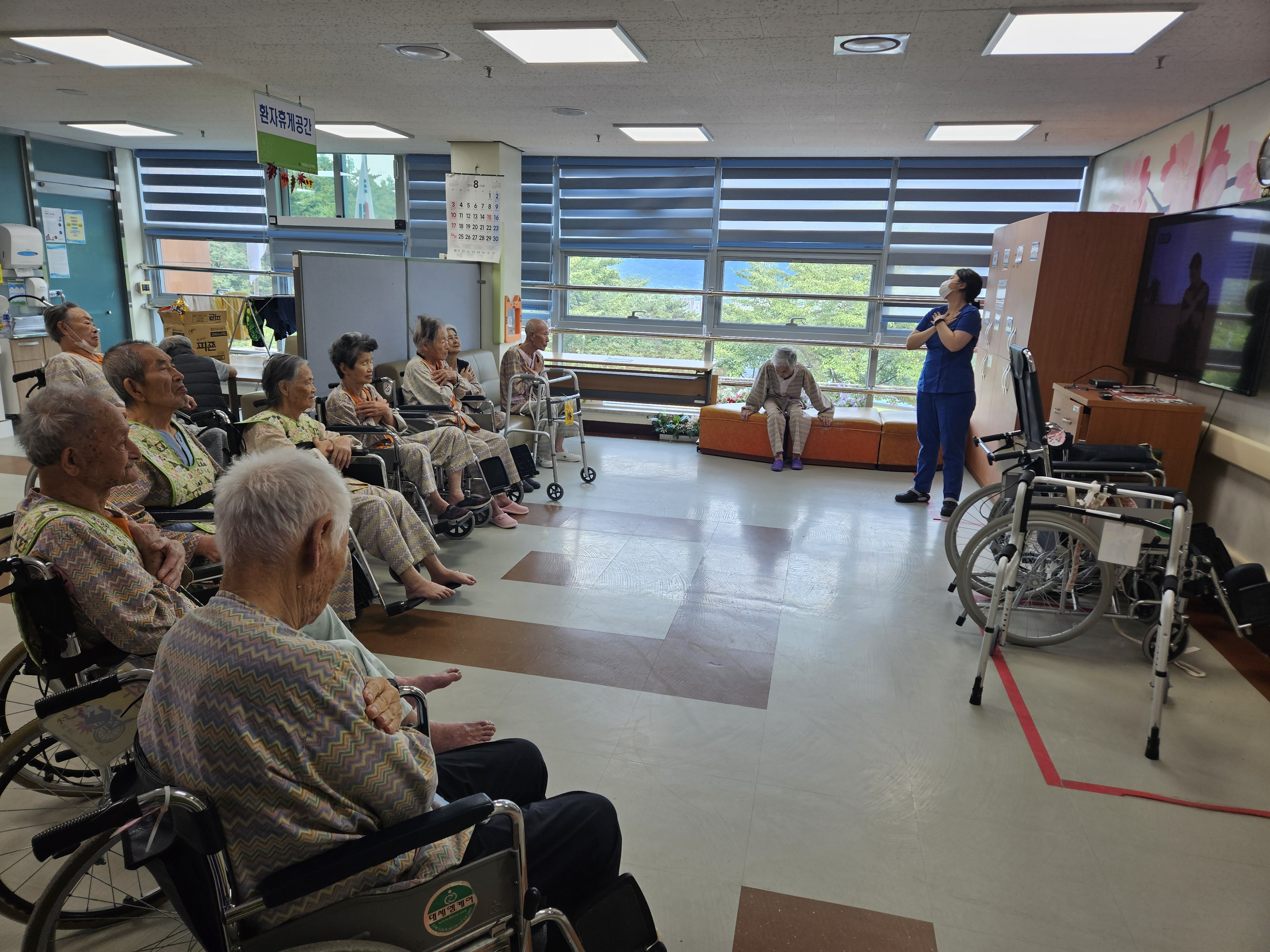 KakaoTalk_20250814_090900591_08