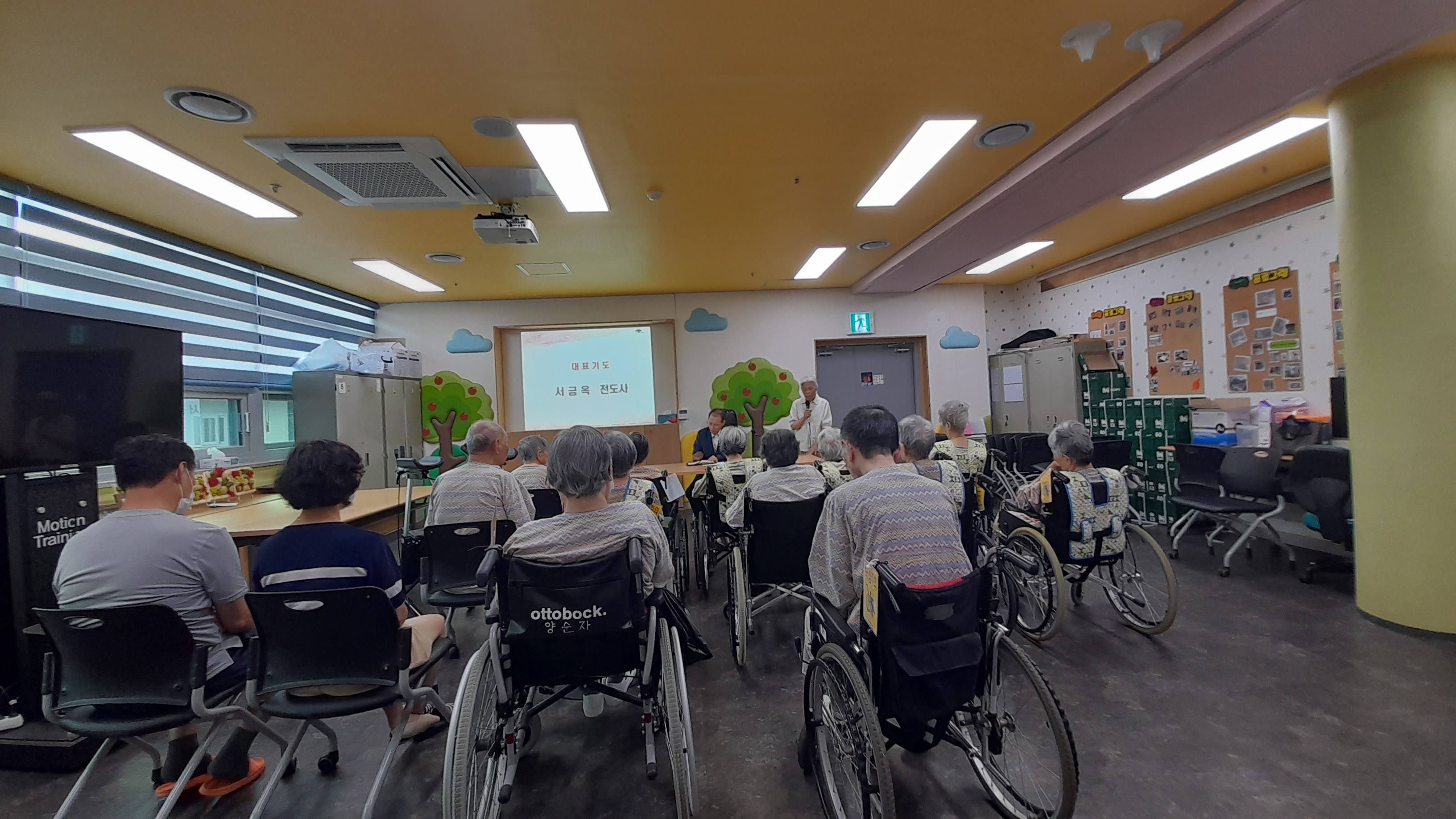 KakaoTalk_20250822_092700083_02