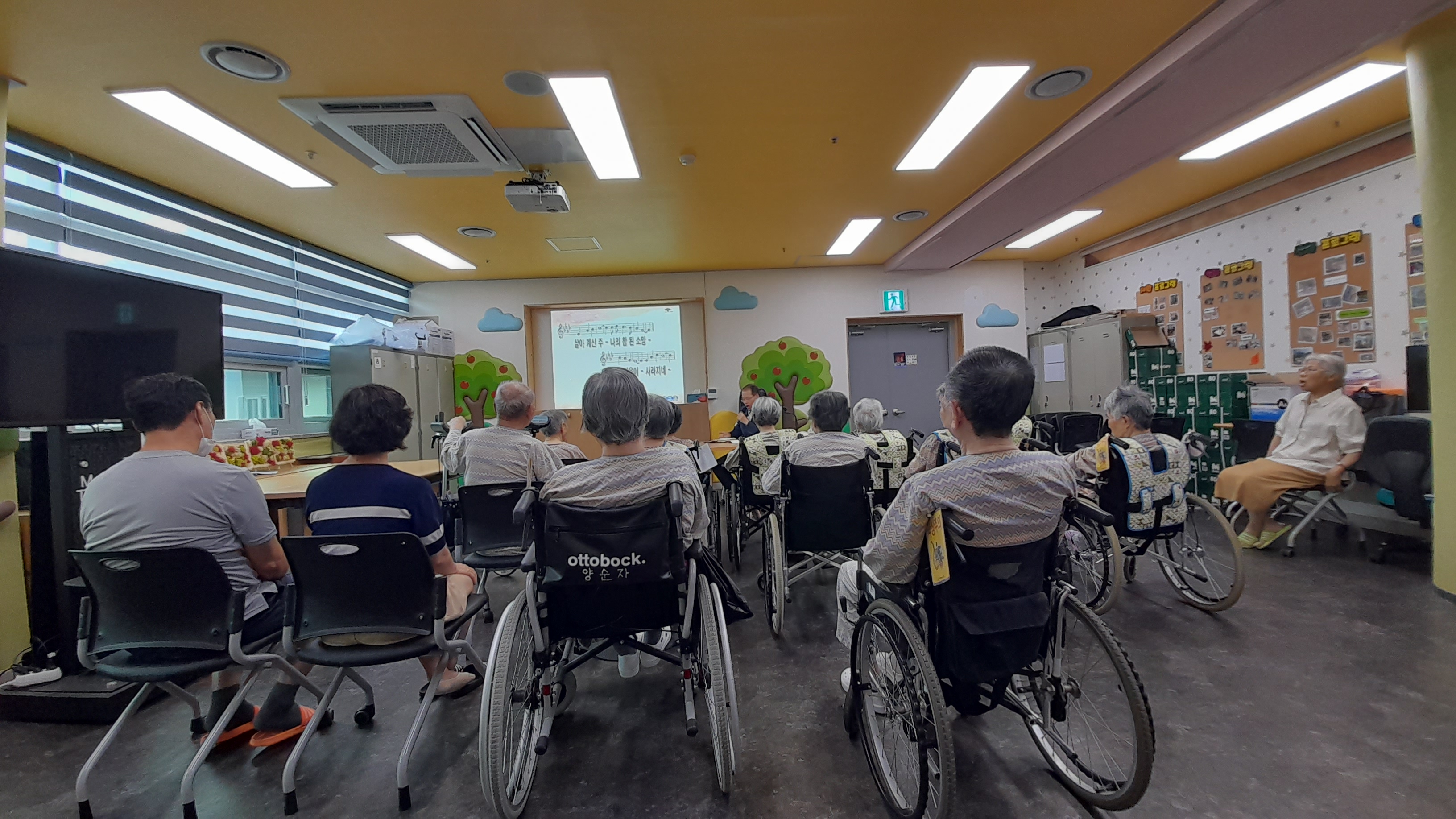 KakaoTalk_20250822_092700083_03