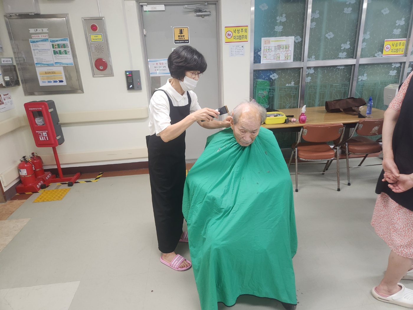 KakaoTalk_20250822_092905804