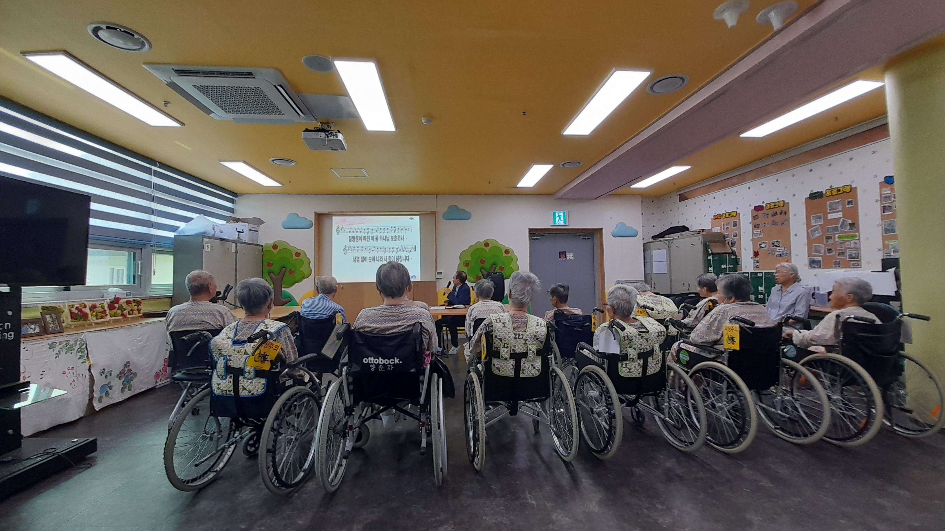 KakaoTalk_20250822_093128765