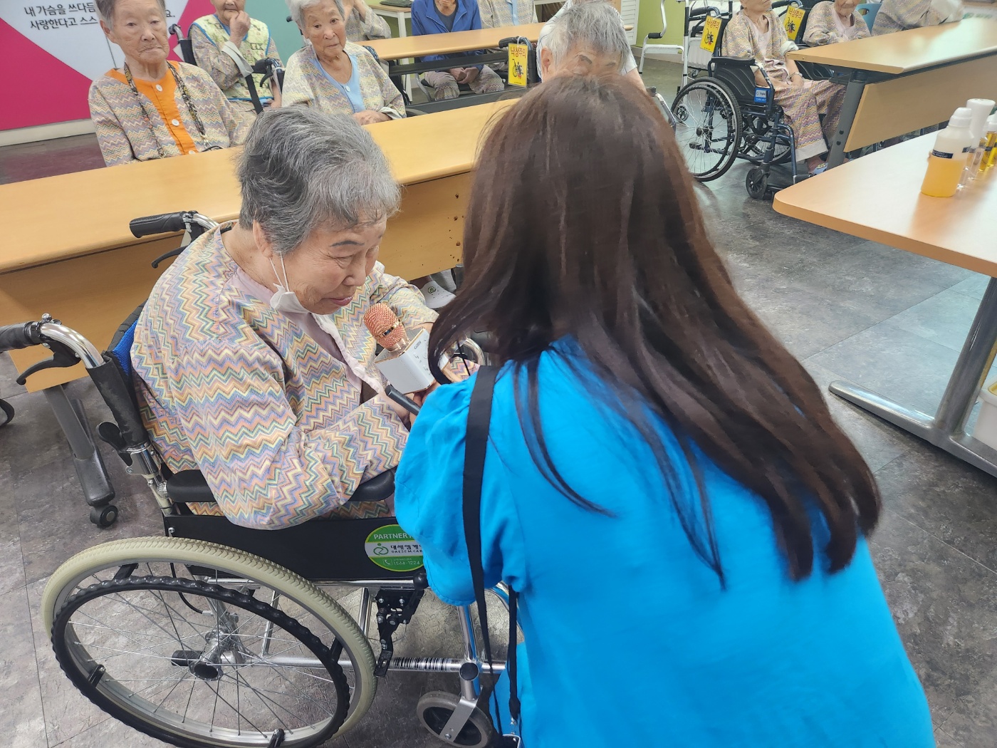 KakaoTalk_20250827_094550379