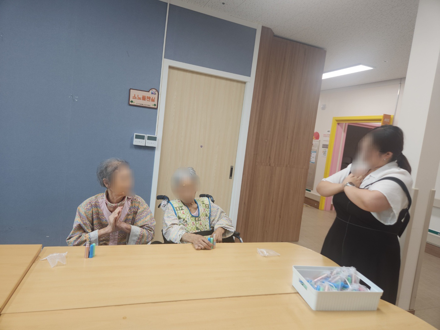 KakaoTalk_20250827_114816418_01