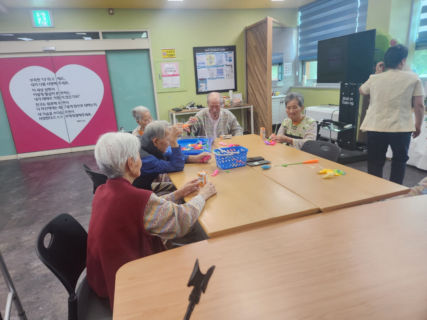 KakaoTalk_20250908_113223741_01