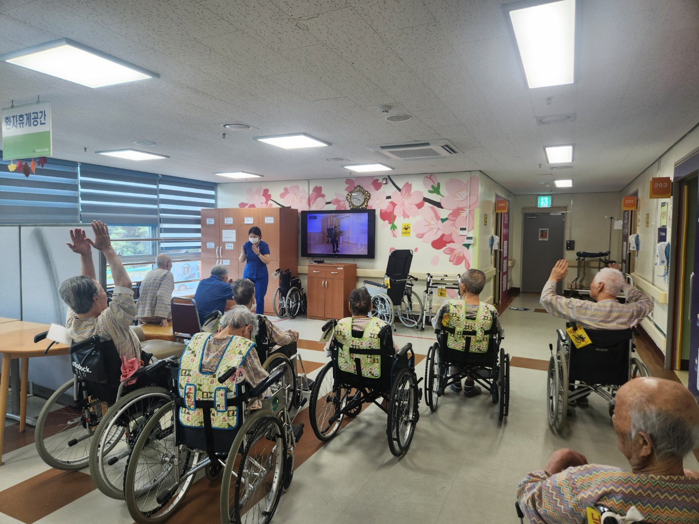 KakaoTalk_20250908_113536461_01