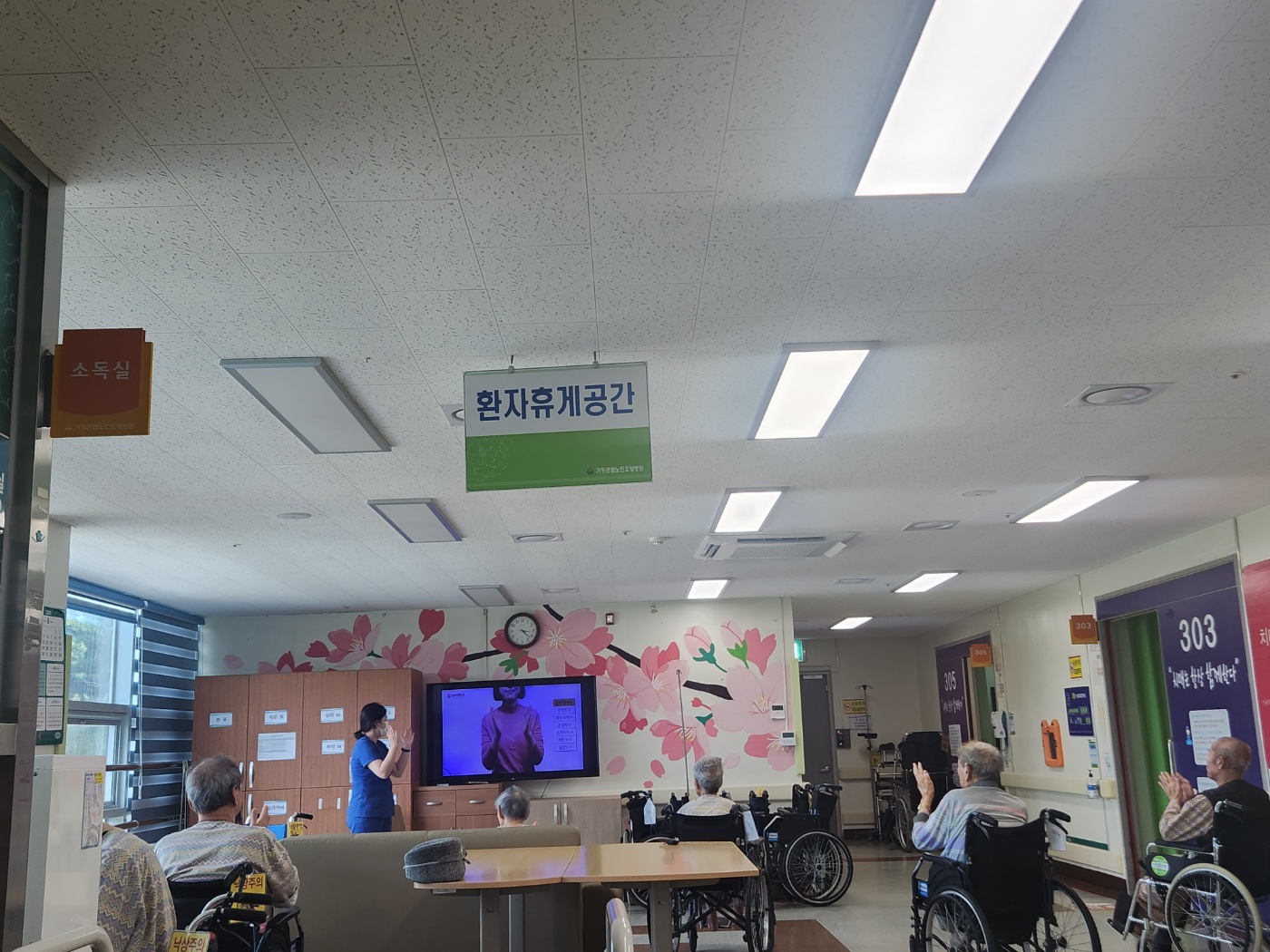 KakaoTalk_20250908_113536461_03