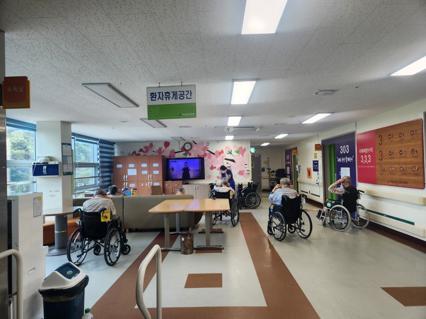 KakaoTalk_20250908_113536461_06