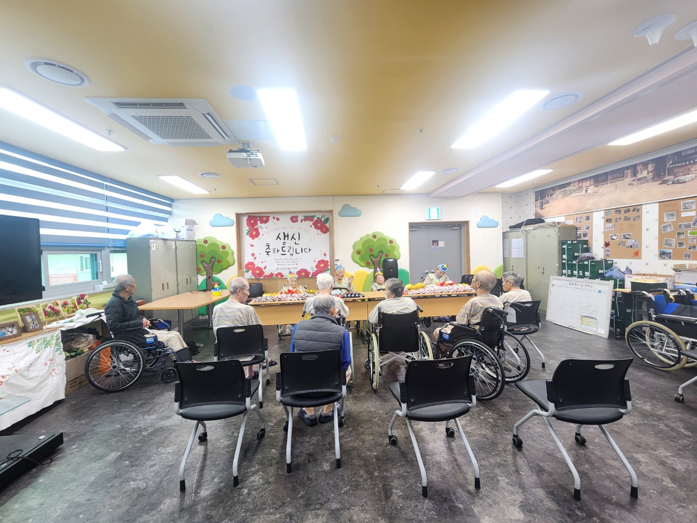 KakaoTalk_20250925_174601191