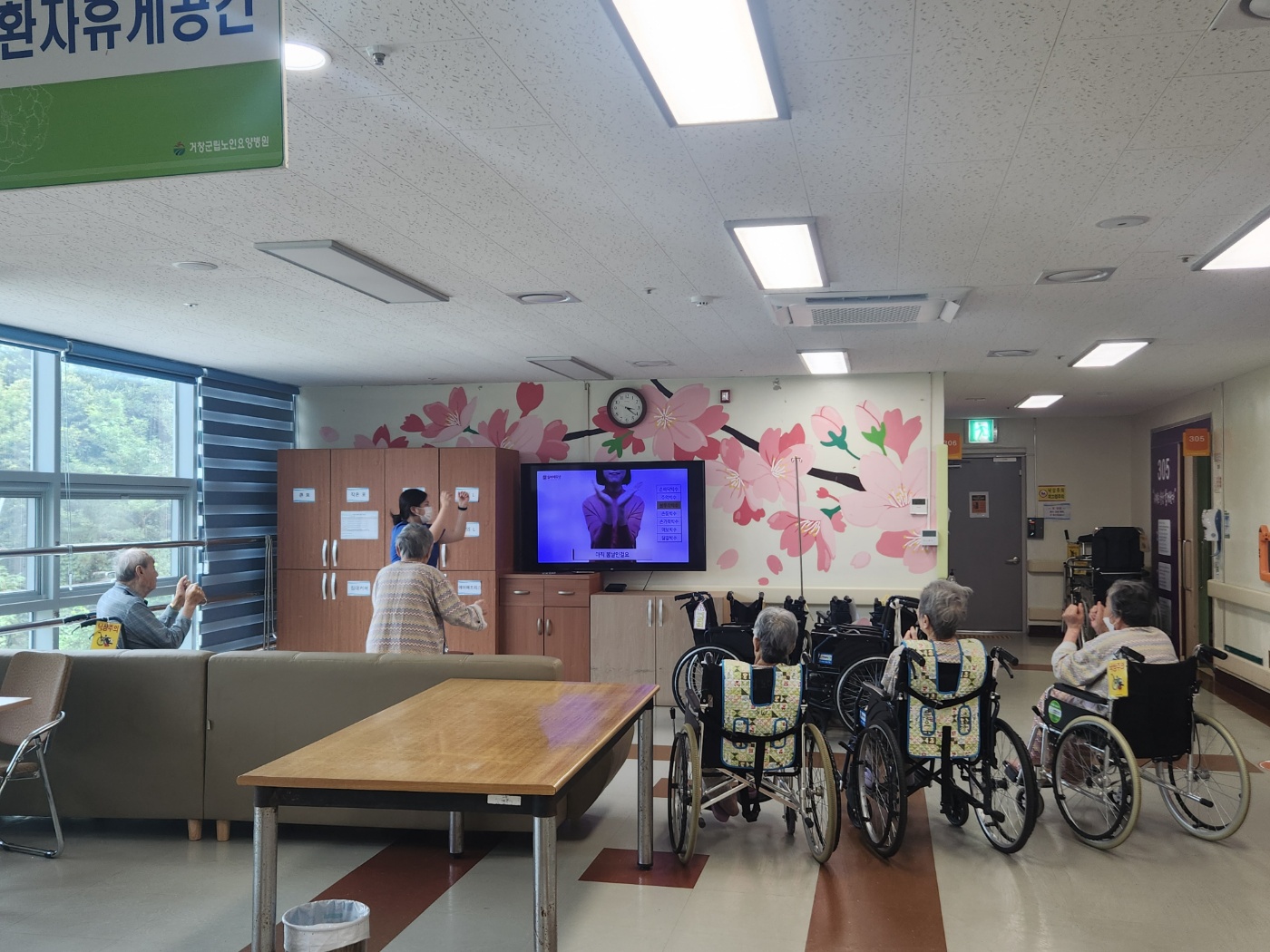 KakaoTalk_20250925_174821686