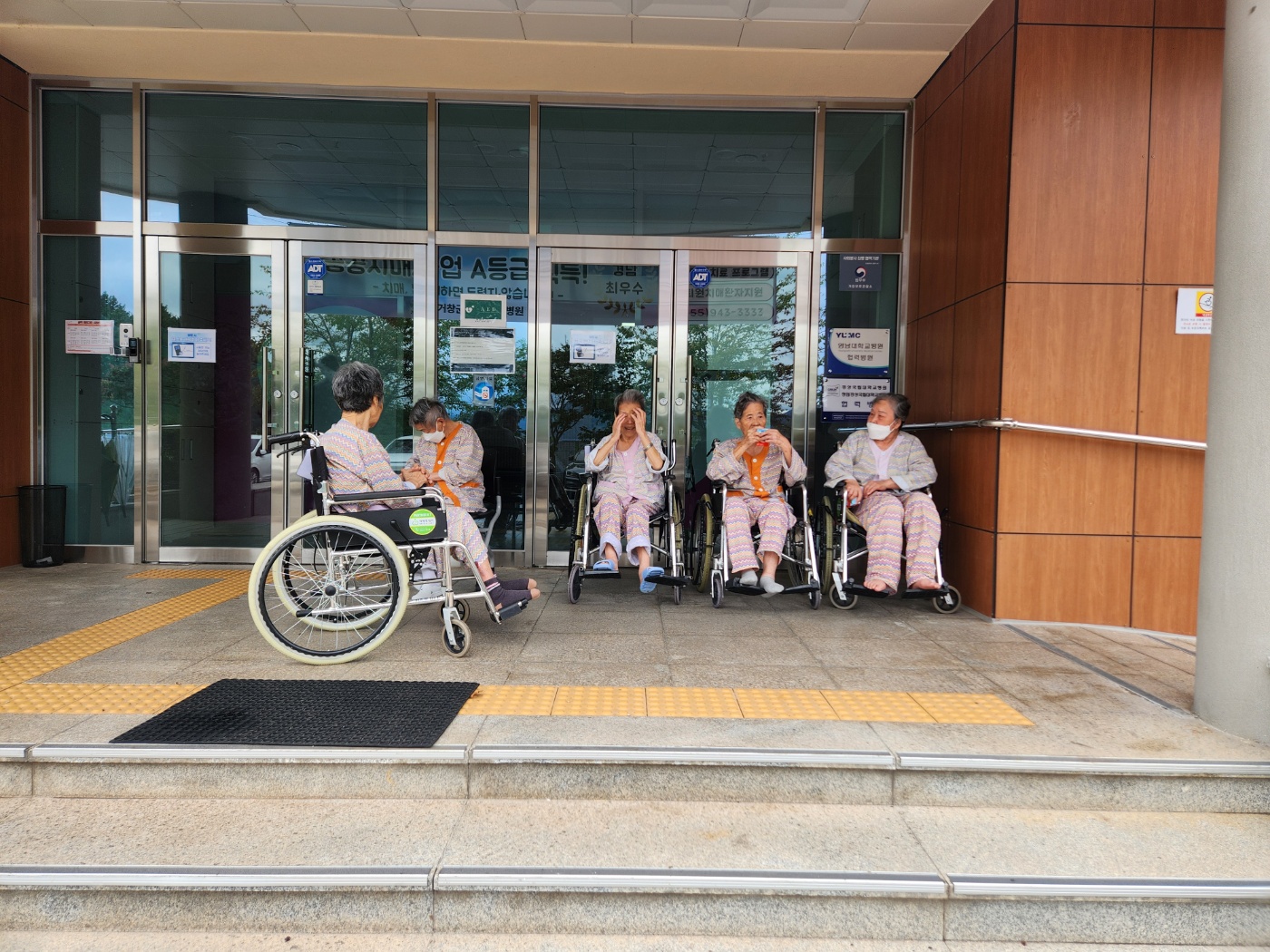 KakaoTalk_20250925_174821686_01