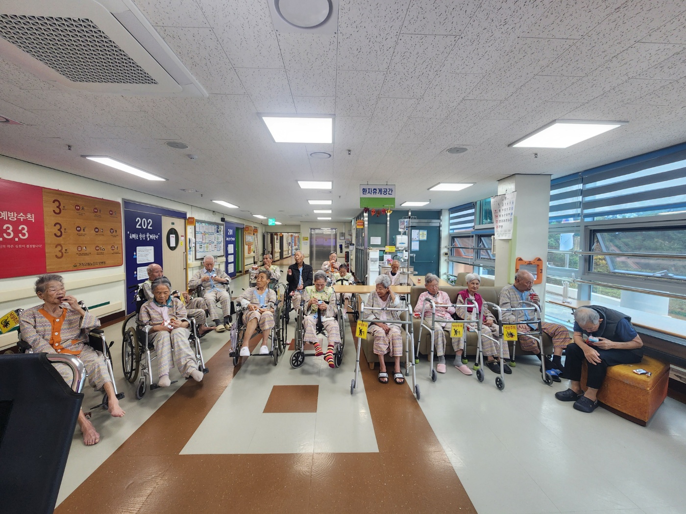 KakaoTalk_20250930_165142030