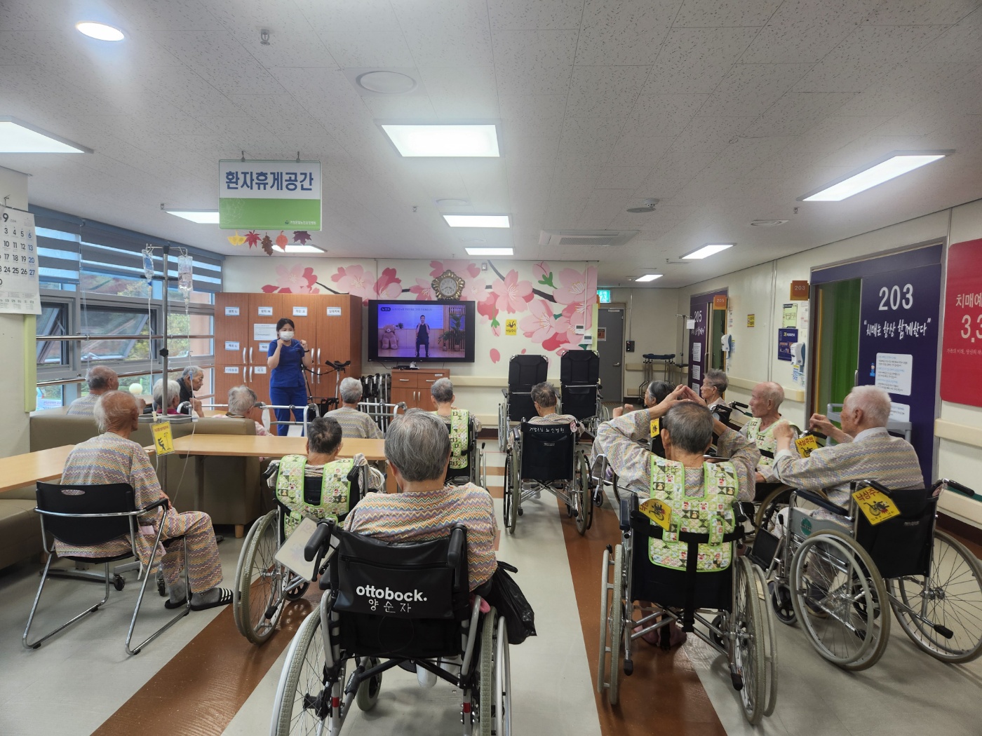 KakaoTalk_20250930_165142030_02