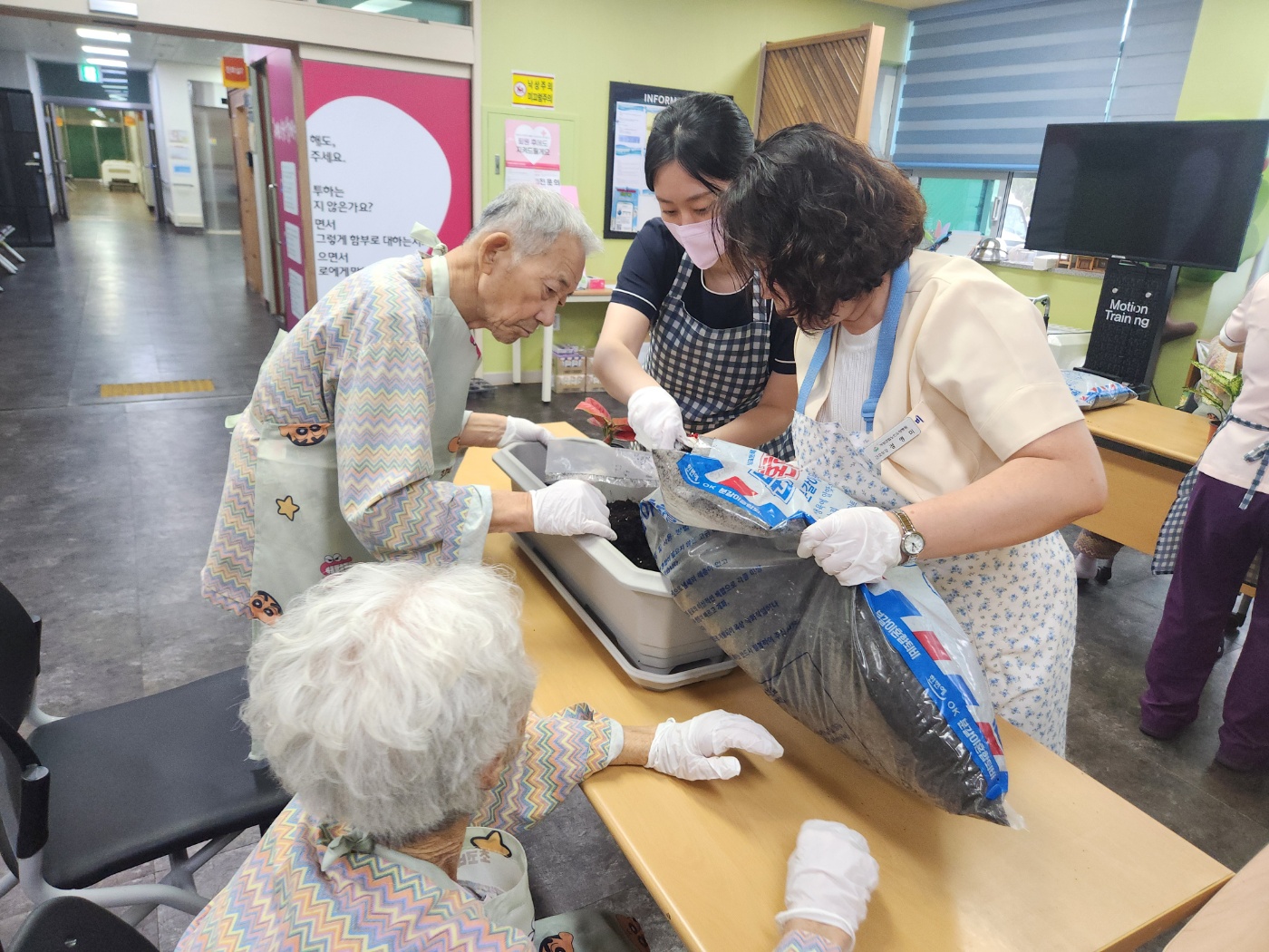 KakaoTalk_20250930_165222376