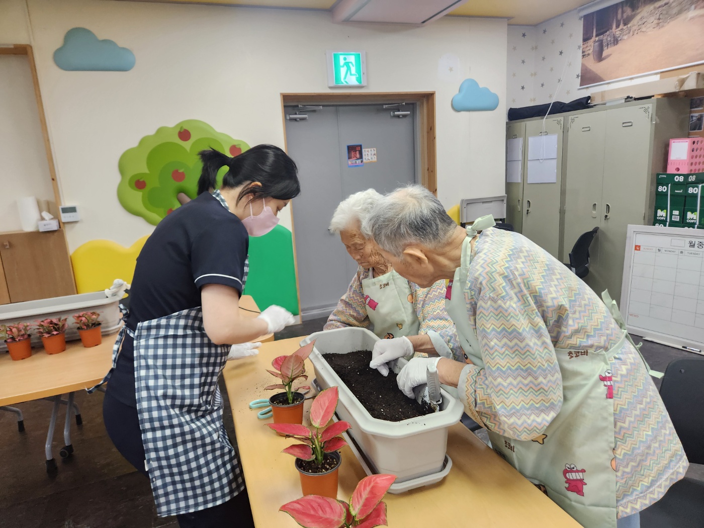 KakaoTalk_20250930_165222376_02