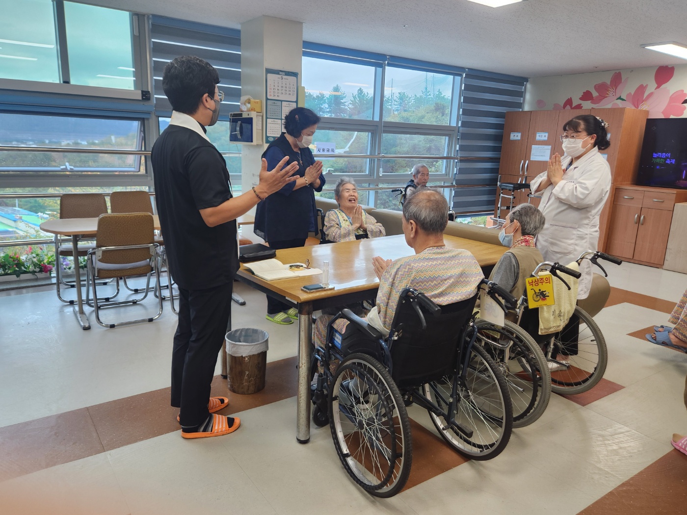 KakaoTalk_20250930_165323696