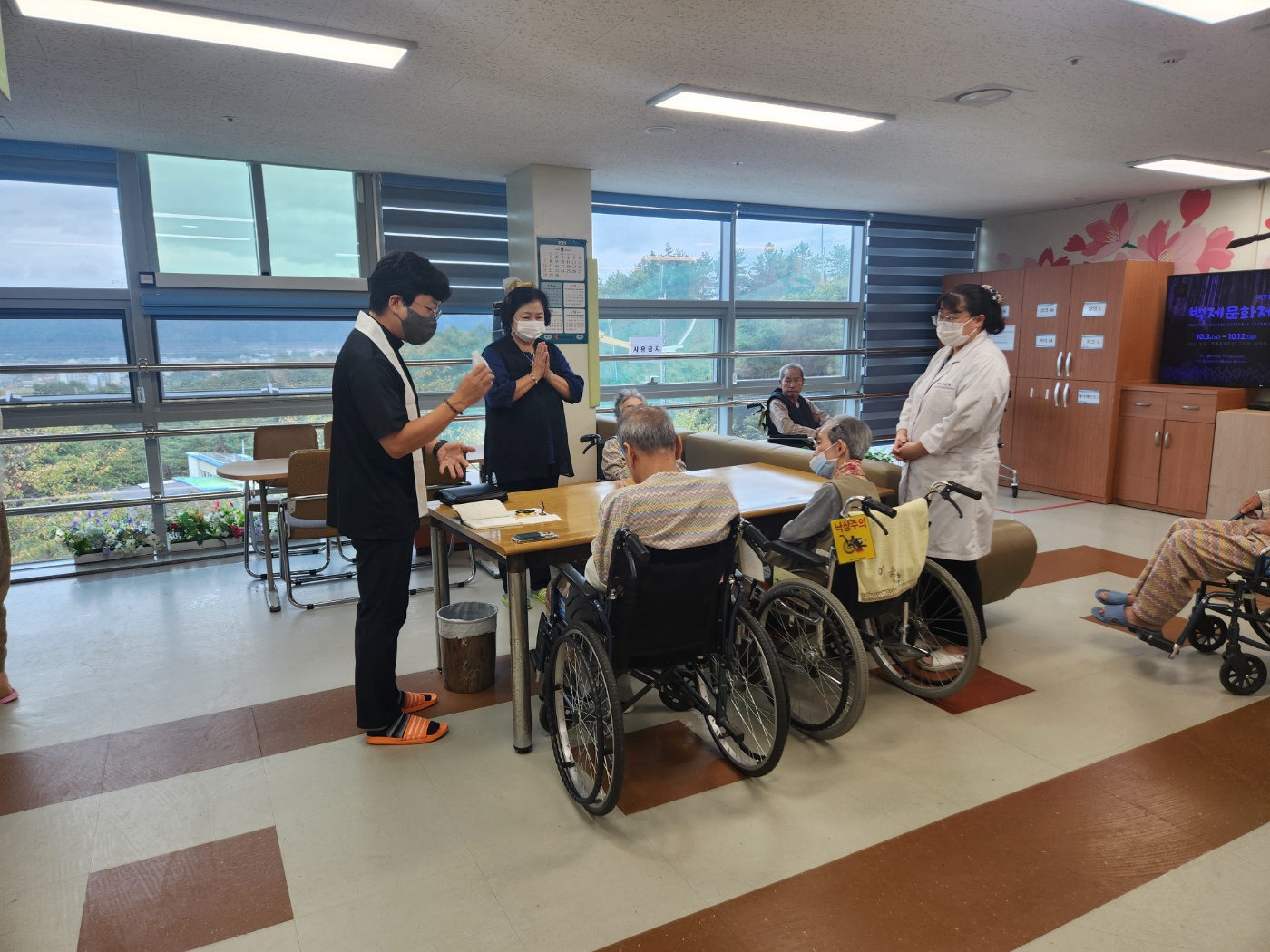 KakaoTalk_20250930_165323696_01